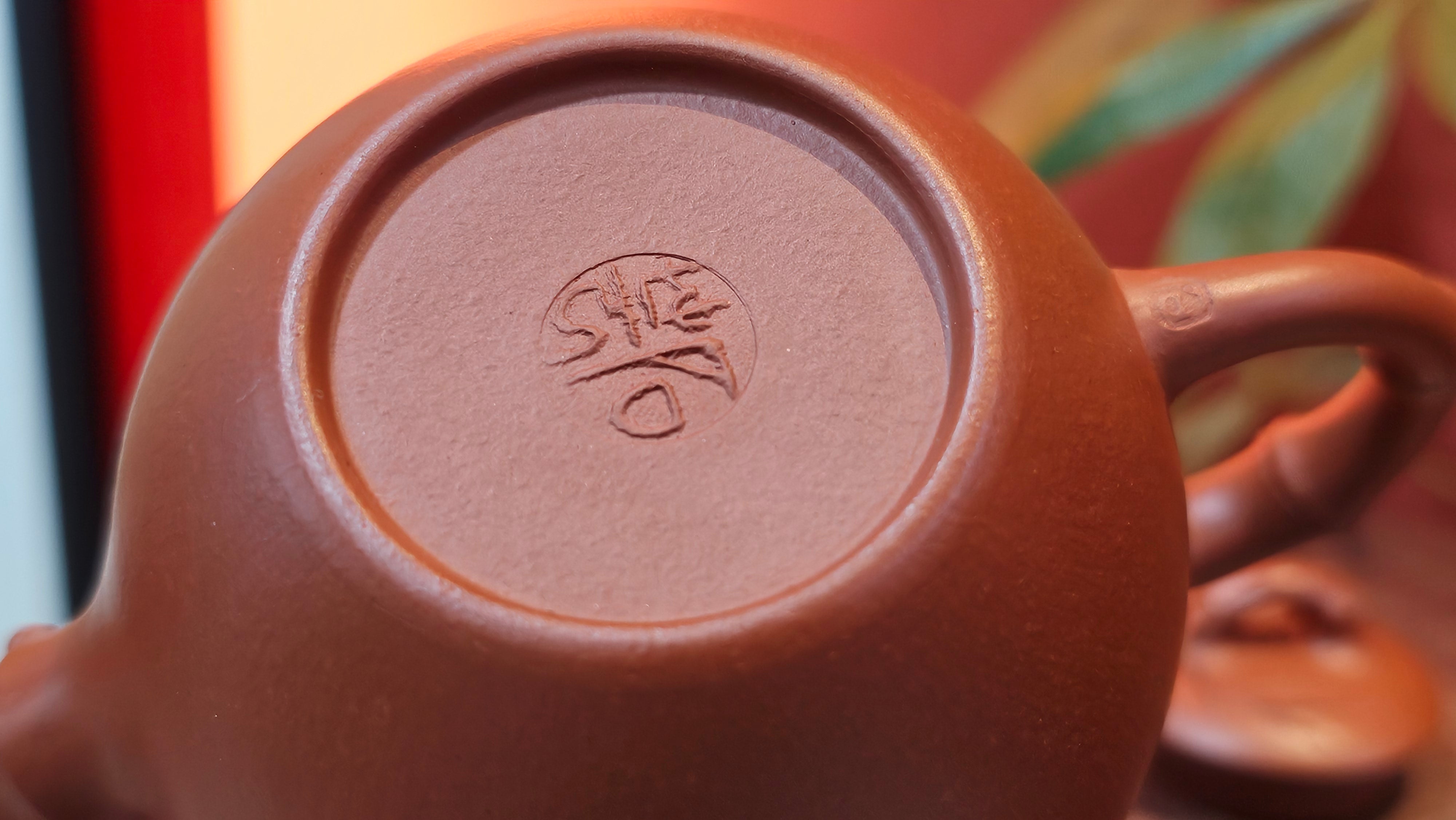 《高风亮节》"Gao Feng Liang Jie", 218.3ml, Ornate 花器! ~ Xiao Mei Yao Zhu Ni 小煤窑朱泥,  by Craftsman Shi Yun 石芸 ~ Congratulations!to Ms D.L.! 1440hrs 15th Sept 2025, Minot, ND!