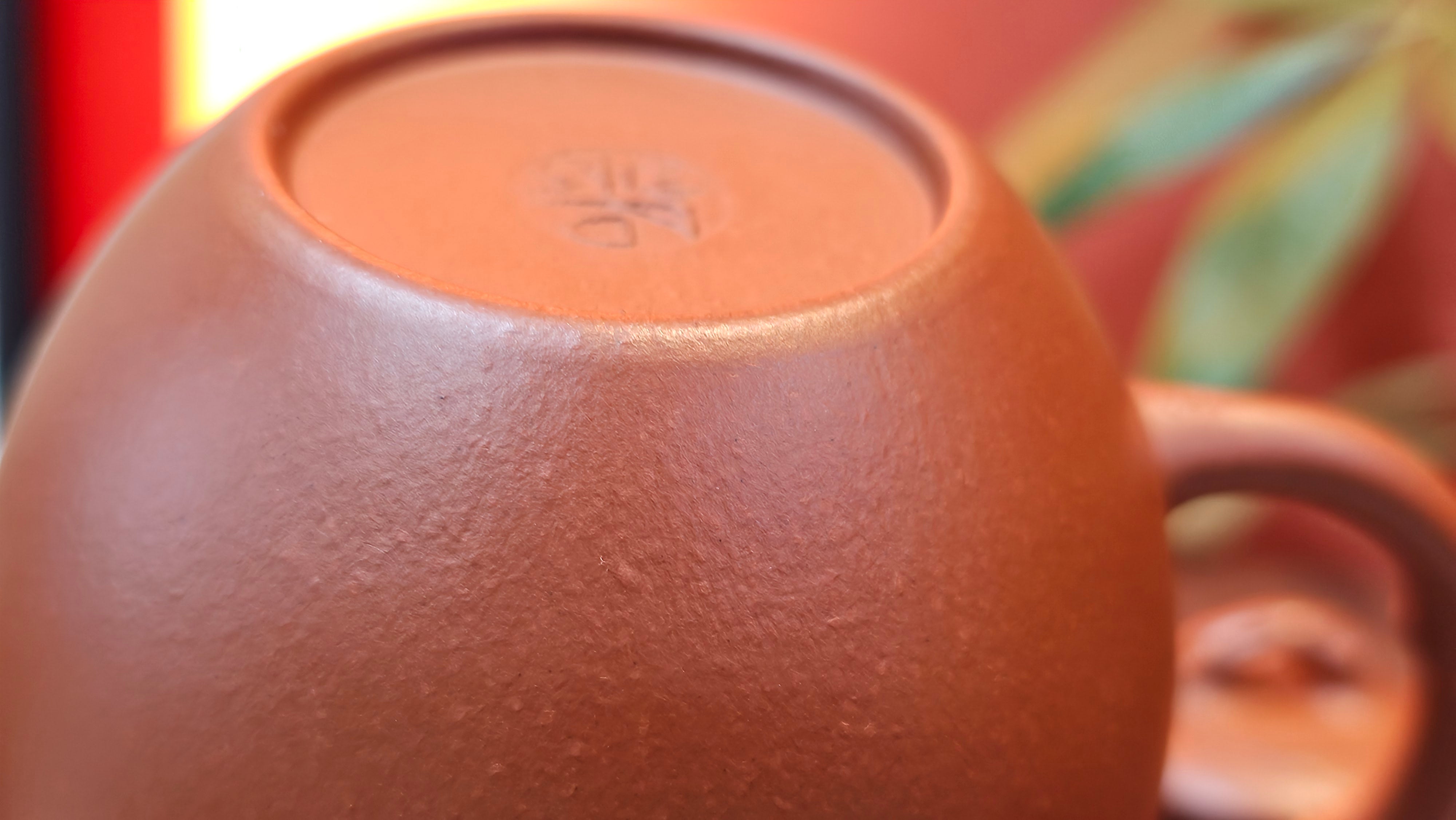 《高风亮节》"Gao Feng Liang Jie", 218.3ml, Ornate 花器! ~ Xiao Mei Yao Zhu Ni 小煤窑朱泥,  by Craftsman Shi Yun 石芸 ~ Congratulations!to Ms D.L.! 1440hrs 15th Sept 2025, Minot, ND!