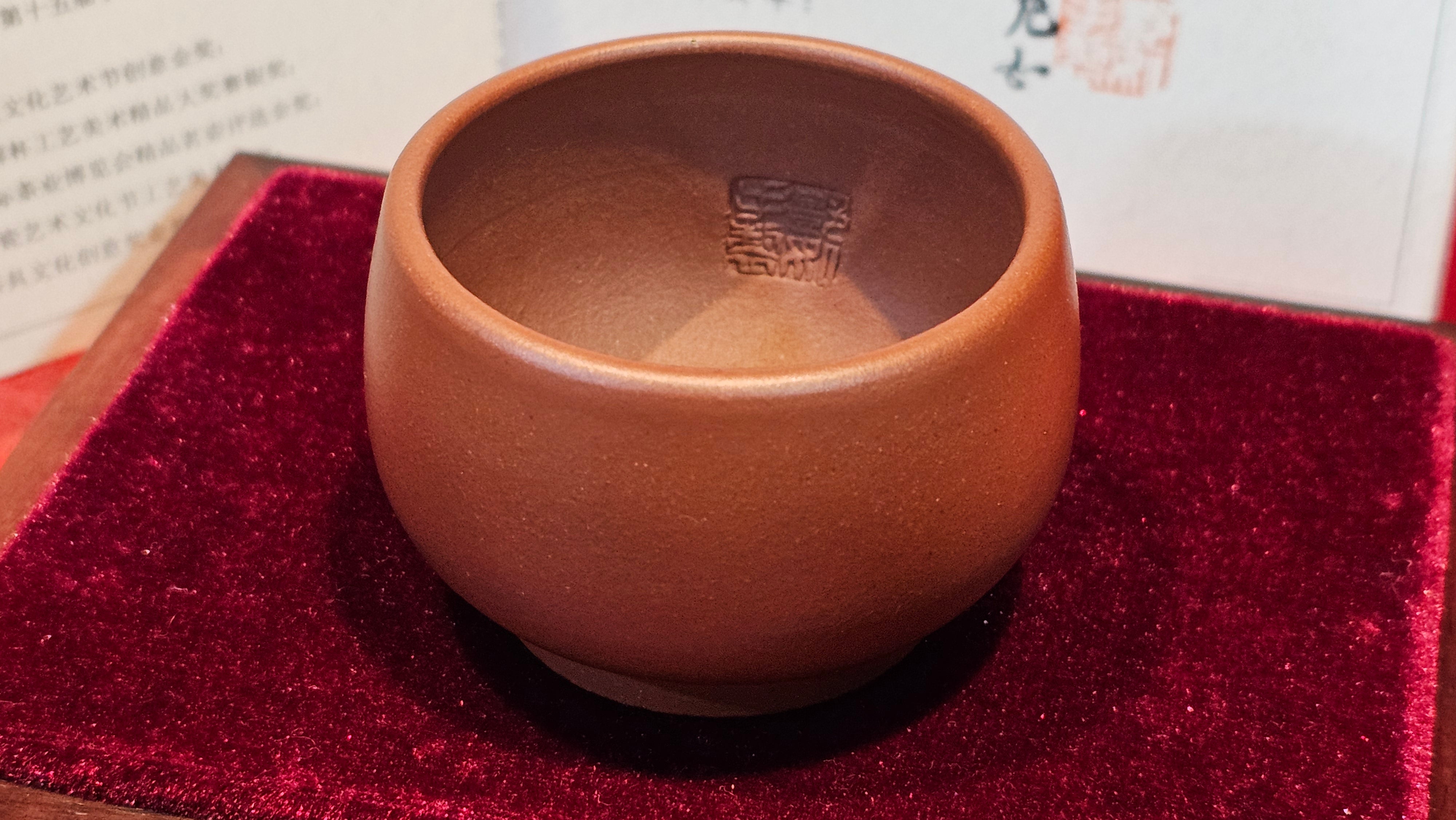 《杯》"Bei" ~ Cup, 100.6ml (when full), Di Cao Qing Zi Ni 底槽青紫泥 ~ Crafted by L3A Consummate Master Artist Li Yan Ru 李艳如 ~ Congratulations to Mr T.A., 1939hrs 24th June 2025, Samorin, Slovakia 🇸🇰.