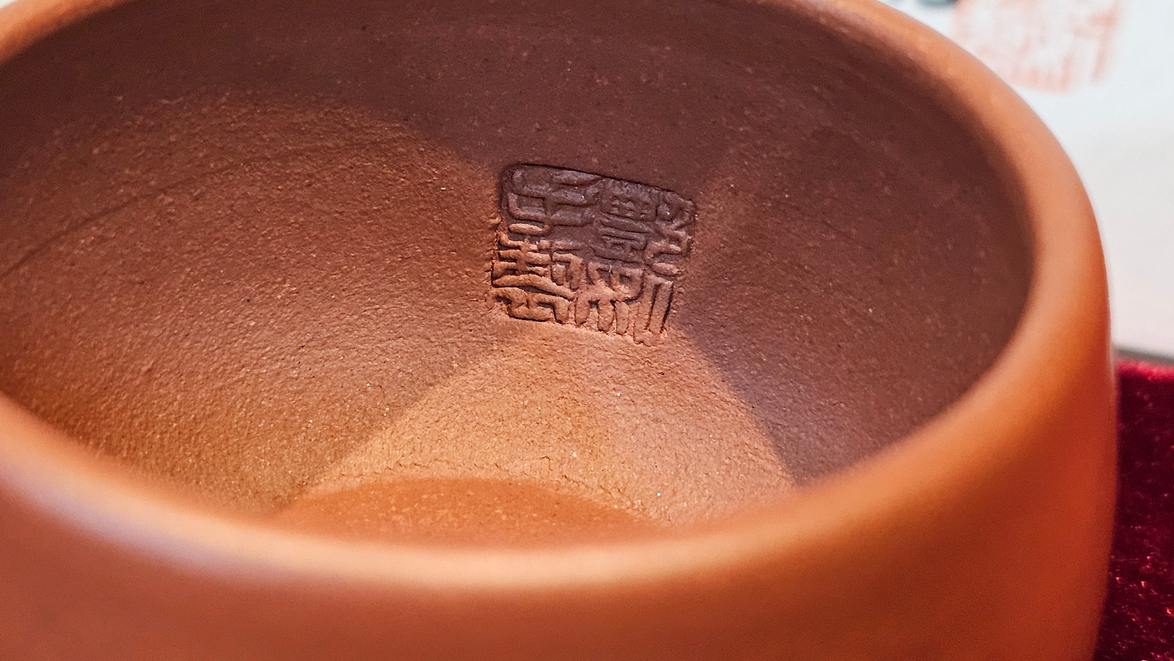 《杯》"Bei" ~ Cup, 100.6ml (when full), Di Cao Qing Zi Ni 底槽青紫泥 ~ Crafted by L3A Consummate Master Artist Li Yan Ru 李艳如 ~ Congratulations to Mr T.A., 1939hrs 24th June 2025, Samorin, Slovakia 🇸🇰.