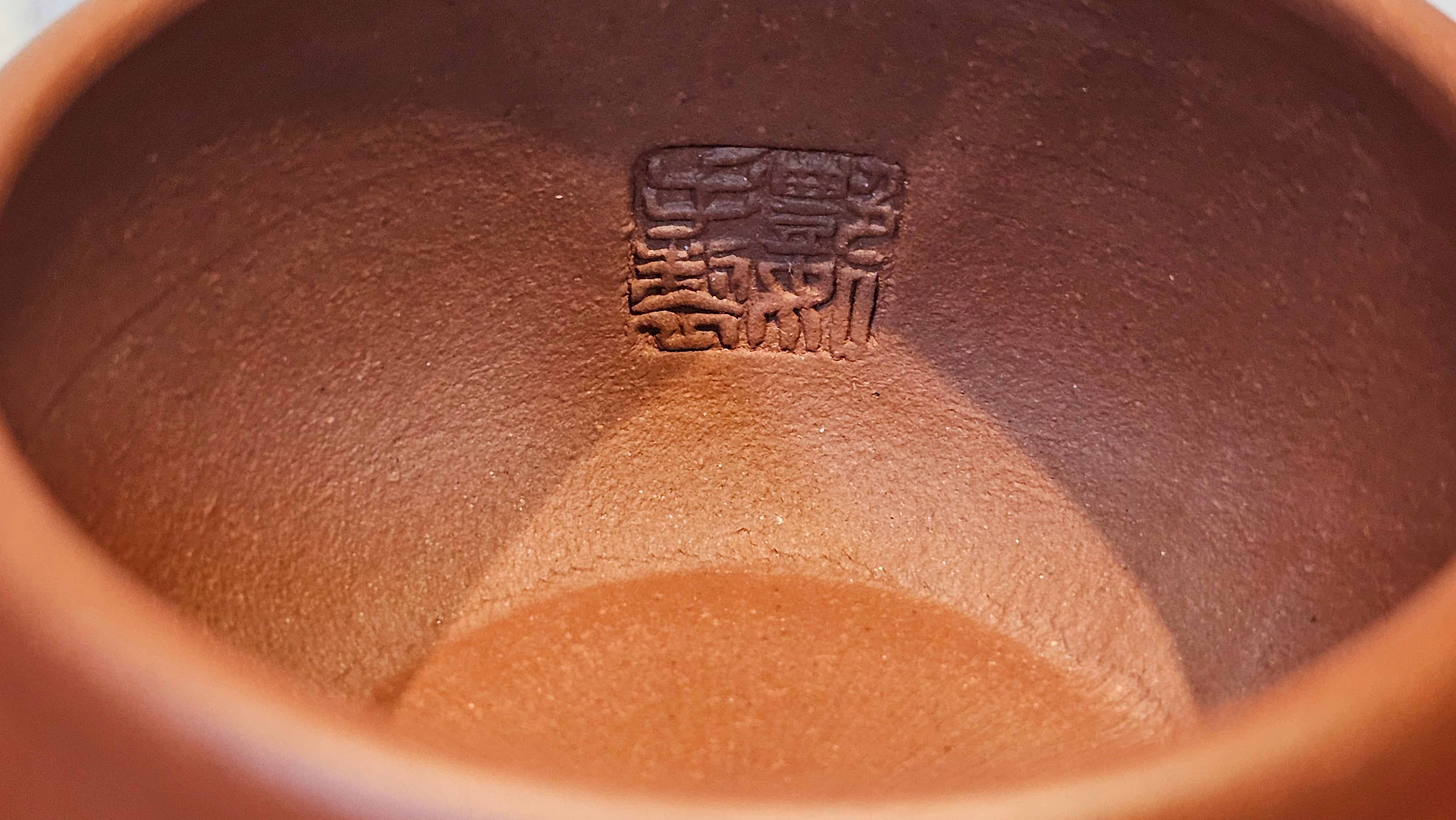 《杯》"Bei" ~ Cup, 100.6ml (when full), Di Cao Qing Zi Ni 底槽青紫泥 ~ Crafted by L3A Consummate Master Artist Li Yan Ru 李艳如 ~ Congratulations to Mr T.A., 1939hrs 24th June 2025, Samorin, Slovakia 🇸🇰.