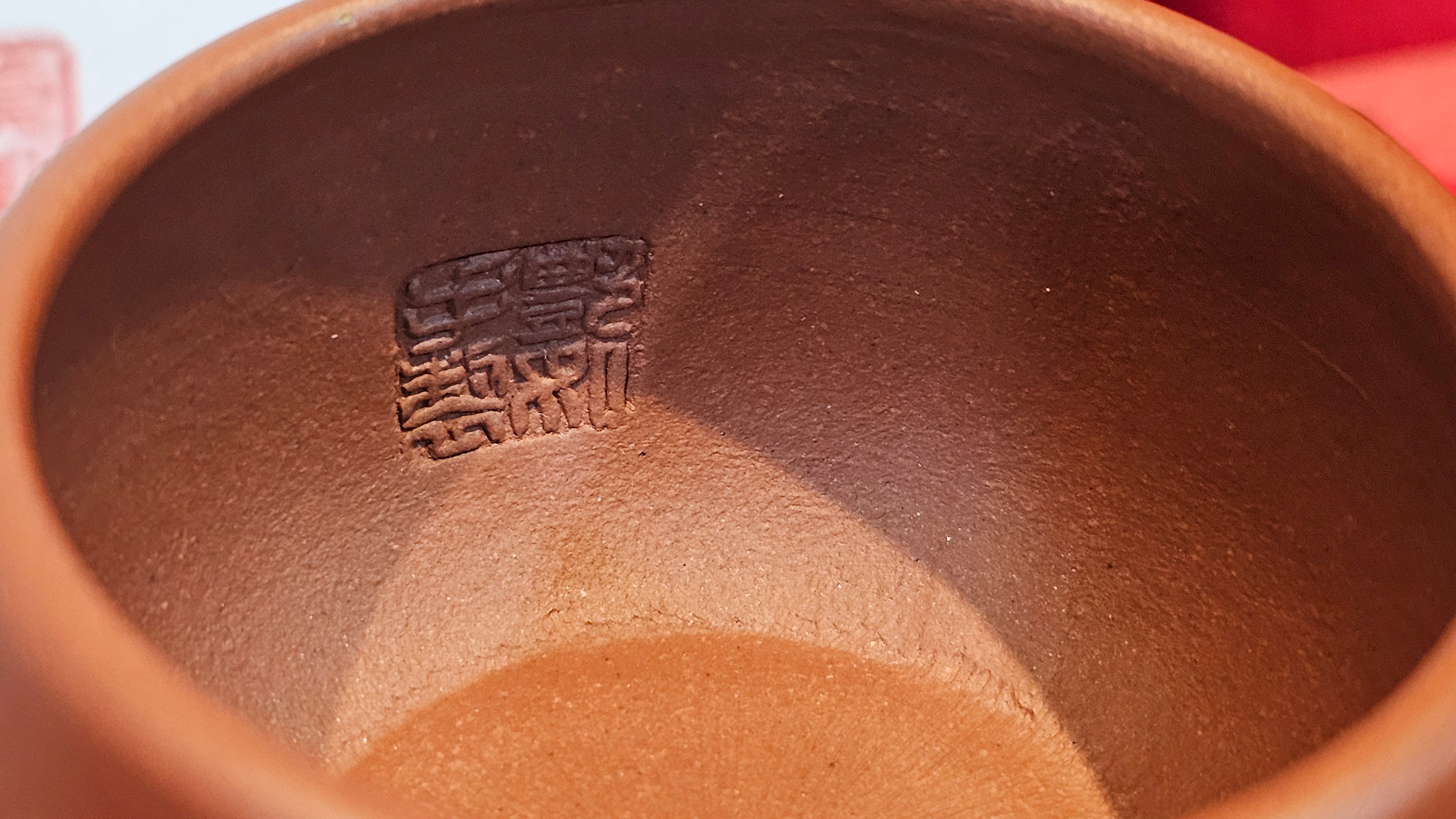 《杯》"Bei" ~ Cup, 100.6ml (when full), Di Cao Qing Zi Ni 底槽青紫泥 ~ Crafted by L3A Consummate Master Artist Li Yan Ru 李艳如 ~ Congratulations to Mr T.A., 1939hrs 24th June 2025, Samorin, Slovakia 🇸🇰.