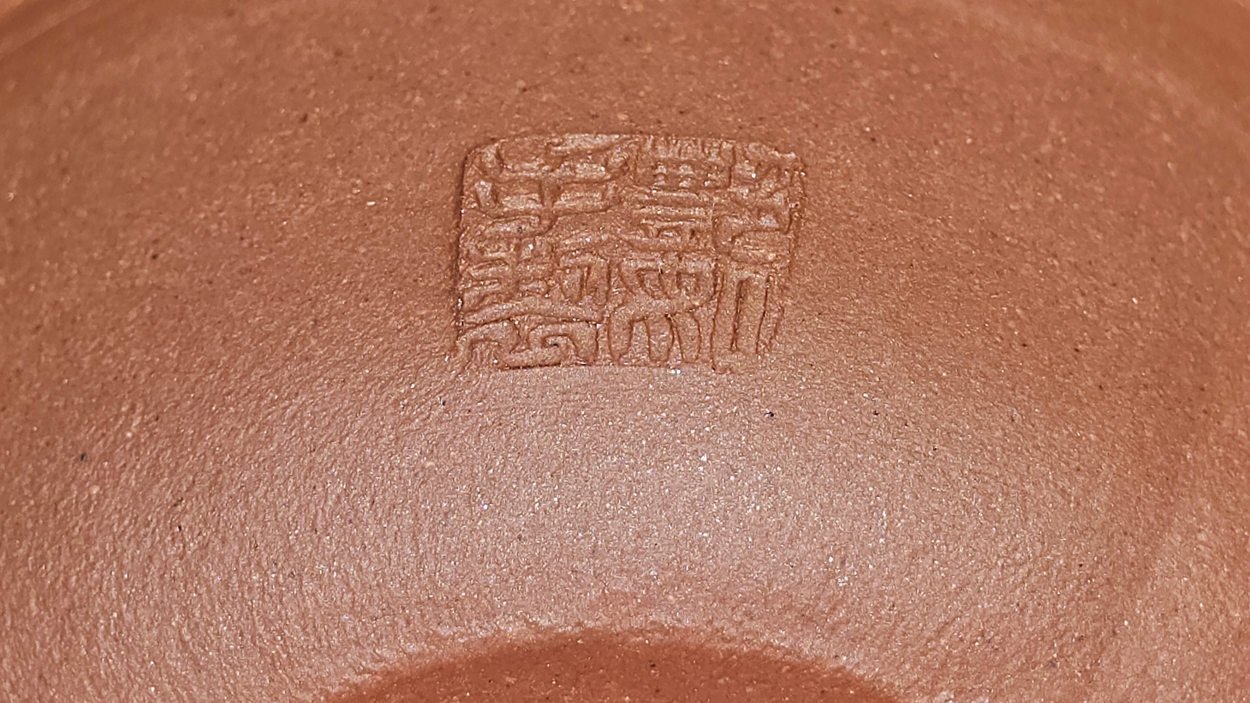 《杯》"Bei" ~ Cup, 100.6ml (when full), Di Cao Qing Zi Ni 底槽青紫泥 ~ Crafted by L3A Consummate Master Artist Li Yan Ru 李艳如 ~ Congratulations to Mr T.A., 1939hrs 24th June 2025, Samorin, Slovakia 🇸🇰.