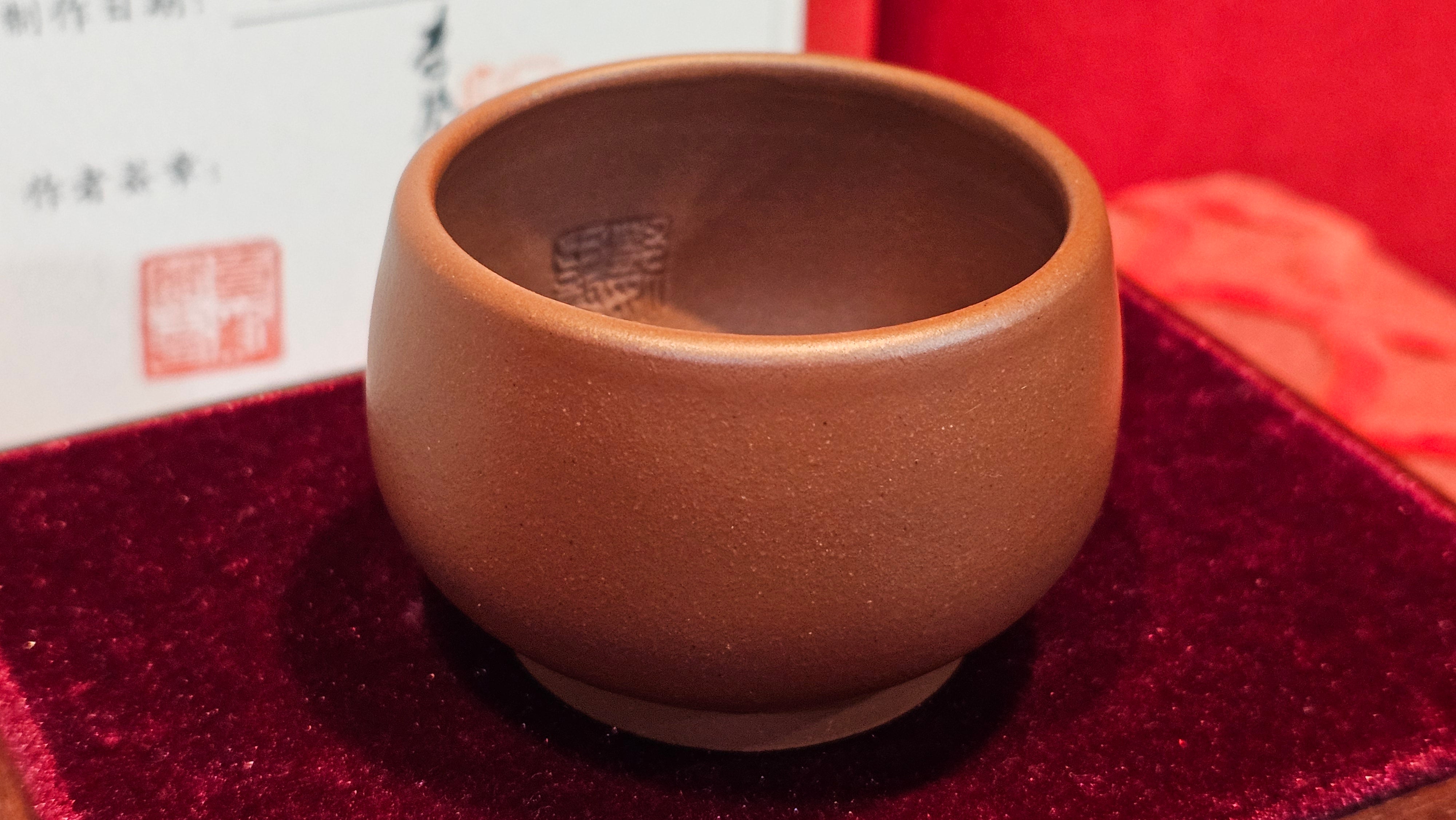 《杯》"Bei" ~ Cup, 100.6ml (when full), Di Cao Qing Zi Ni 底槽青紫泥 ~ Crafted by L3A Consummate Master Artist Li Yan Ru 李艳如 ~ Congratulations to Mr T.A., 1939hrs 24th June 2025, Samorin, Slovakia 🇸🇰.