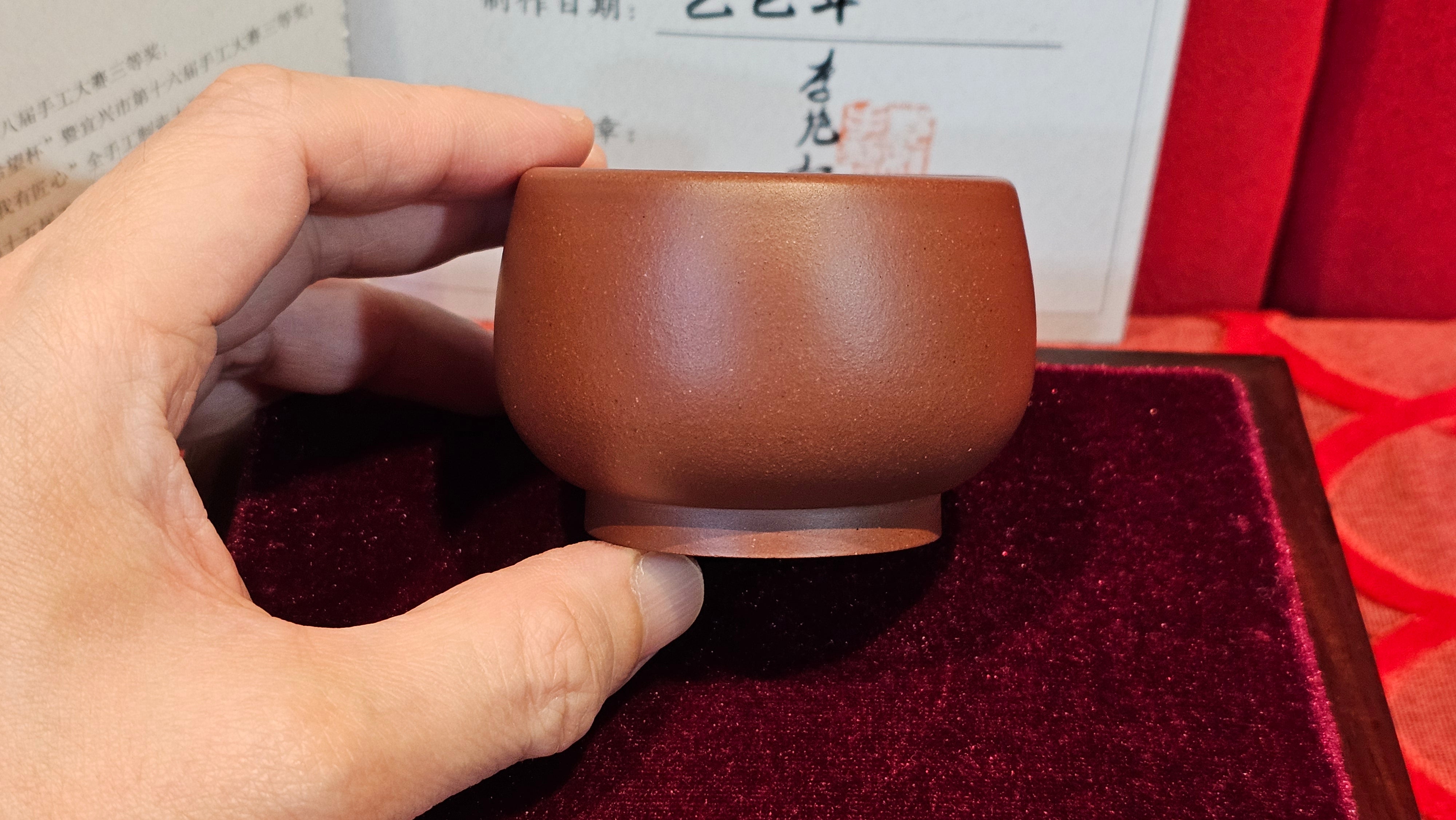 《杯》"Bei" ~ Cup, 100.6ml (when full), Di Cao Qing Zi Ni 底槽青紫泥 ~ Crafted by L3A Consummate Master Artist Li Yan Ru 李艳如 ~ Congratulations to Mr T.A., 1939hrs 24th June 2025, Samorin, Slovakia 🇸🇰.