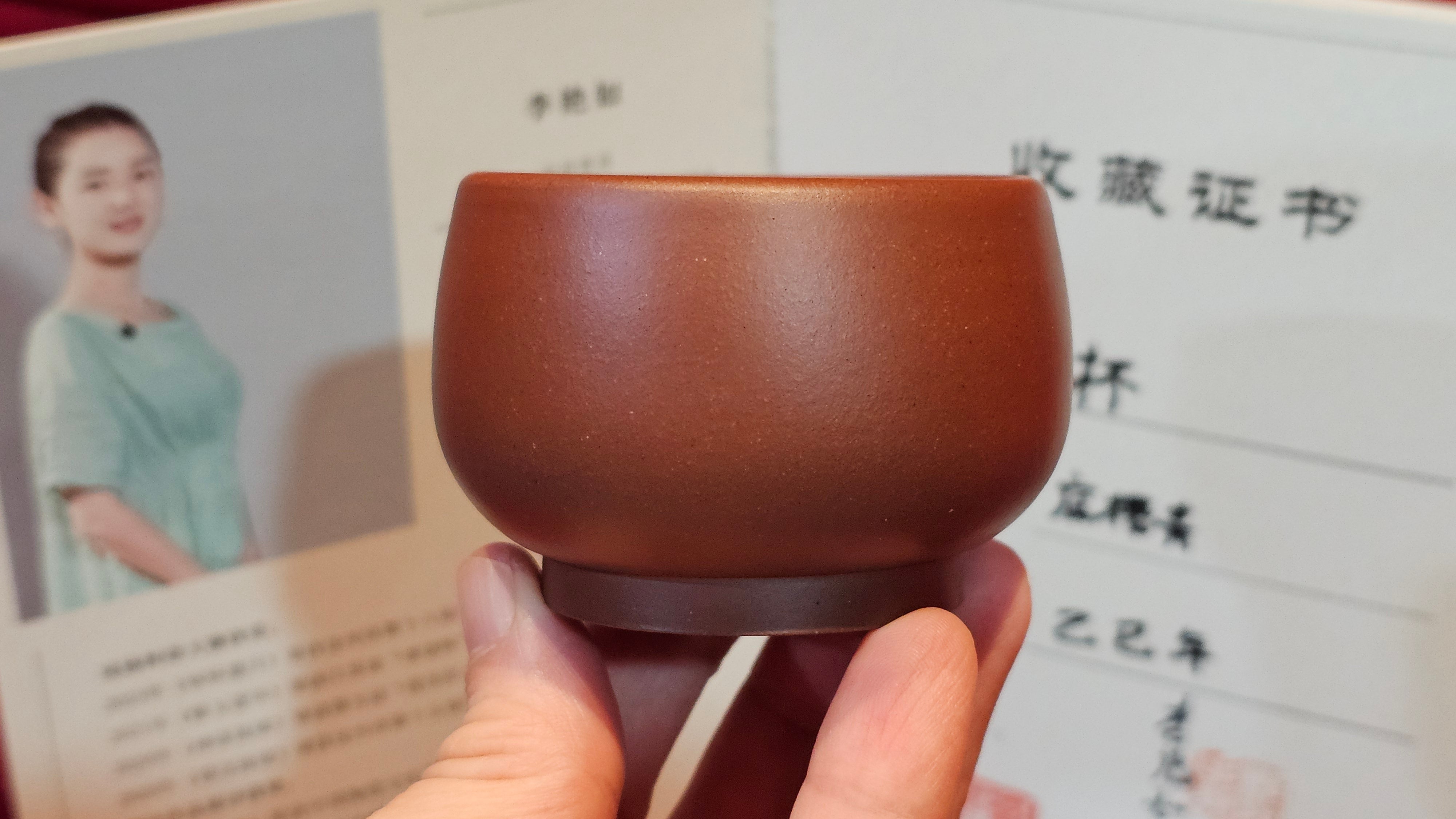 《杯》"Bei" ~ Cup, 100.6ml (when full), Di Cao Qing Zi Ni 底槽青紫泥 ~ Crafted by L3A Consummate Master Artist Li Yan Ru 李艳如 ~ Congratulations to Mr T.A., 1939hrs 24th June 2025, Samorin, Slovakia 🇸🇰.