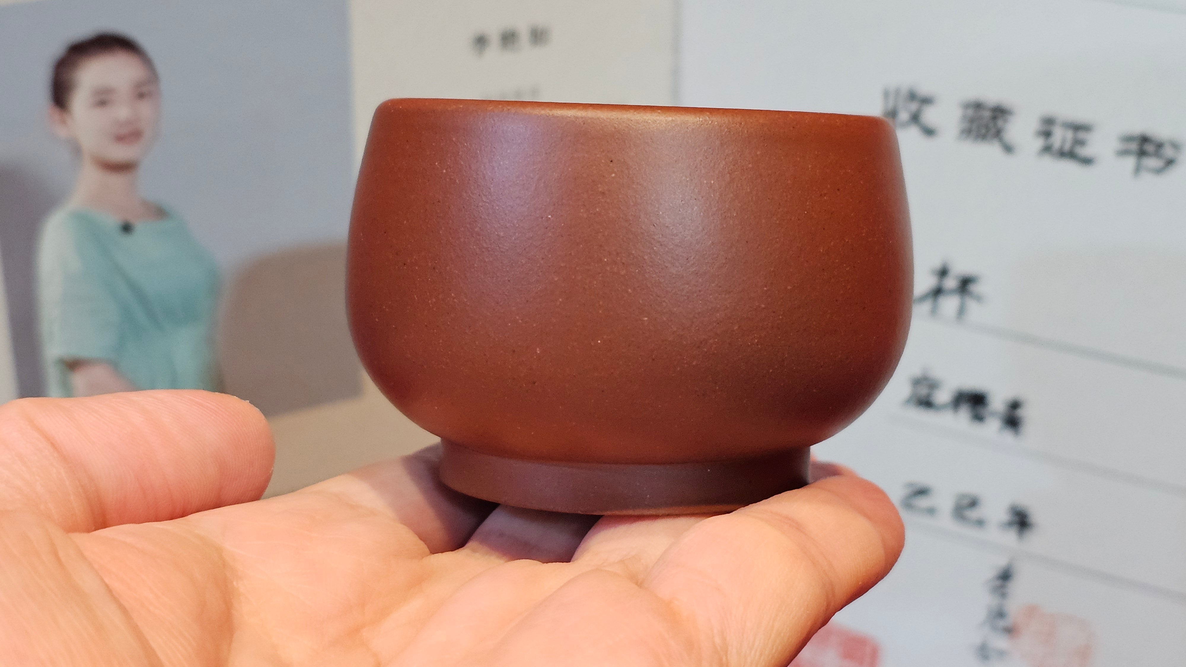 《杯》"Bei" ~ Cup, 100.6ml (when full), Di Cao Qing Zi Ni 底槽青紫泥 ~ Crafted by L3A Consummate Master Artist Li Yan Ru 李艳如 ~ Congratulations to Mr T.A., 1939hrs 24th June 2025, Samorin, Slovakia 🇸🇰.