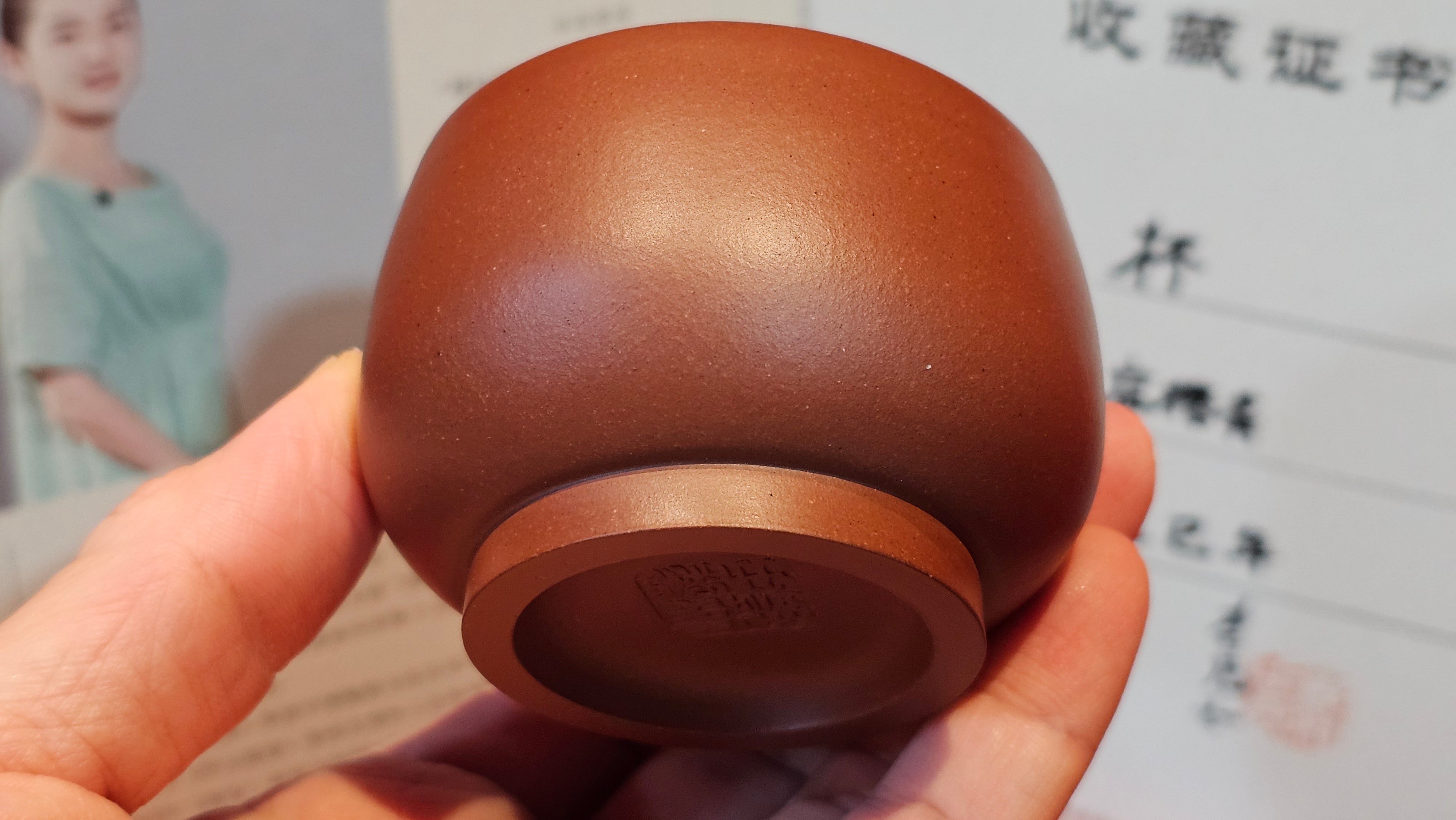 《杯》"Bei" ~ Cup, 100.6ml (when full), Di Cao Qing Zi Ni 底槽青紫泥 ~ Crafted by L3A Consummate Master Artist Li Yan Ru 李艳如 ~ Congratulations to Mr T.A., 1939hrs 24th June 2025, Samorin, Slovakia 🇸🇰.