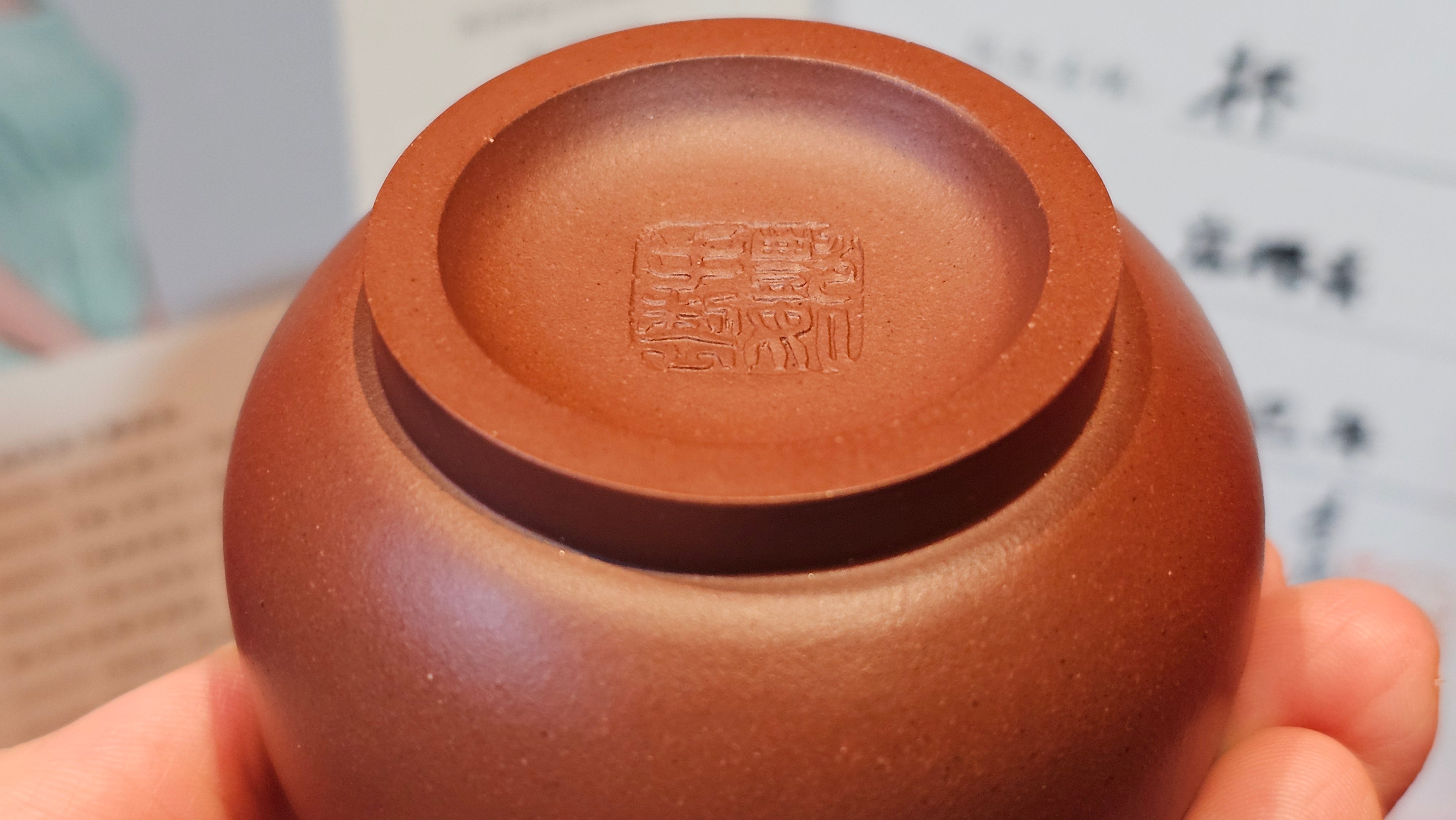 《杯》"Bei" ~ Cup, 100.6ml (when full), Di Cao Qing Zi Ni 底槽青紫泥 ~ Crafted by L3A Consummate Master Artist Li Yan Ru 李艳如 ~ Congratulations to Mr T.A., 1939hrs 24th June 2025, Samorin, Slovakia 🇸🇰.