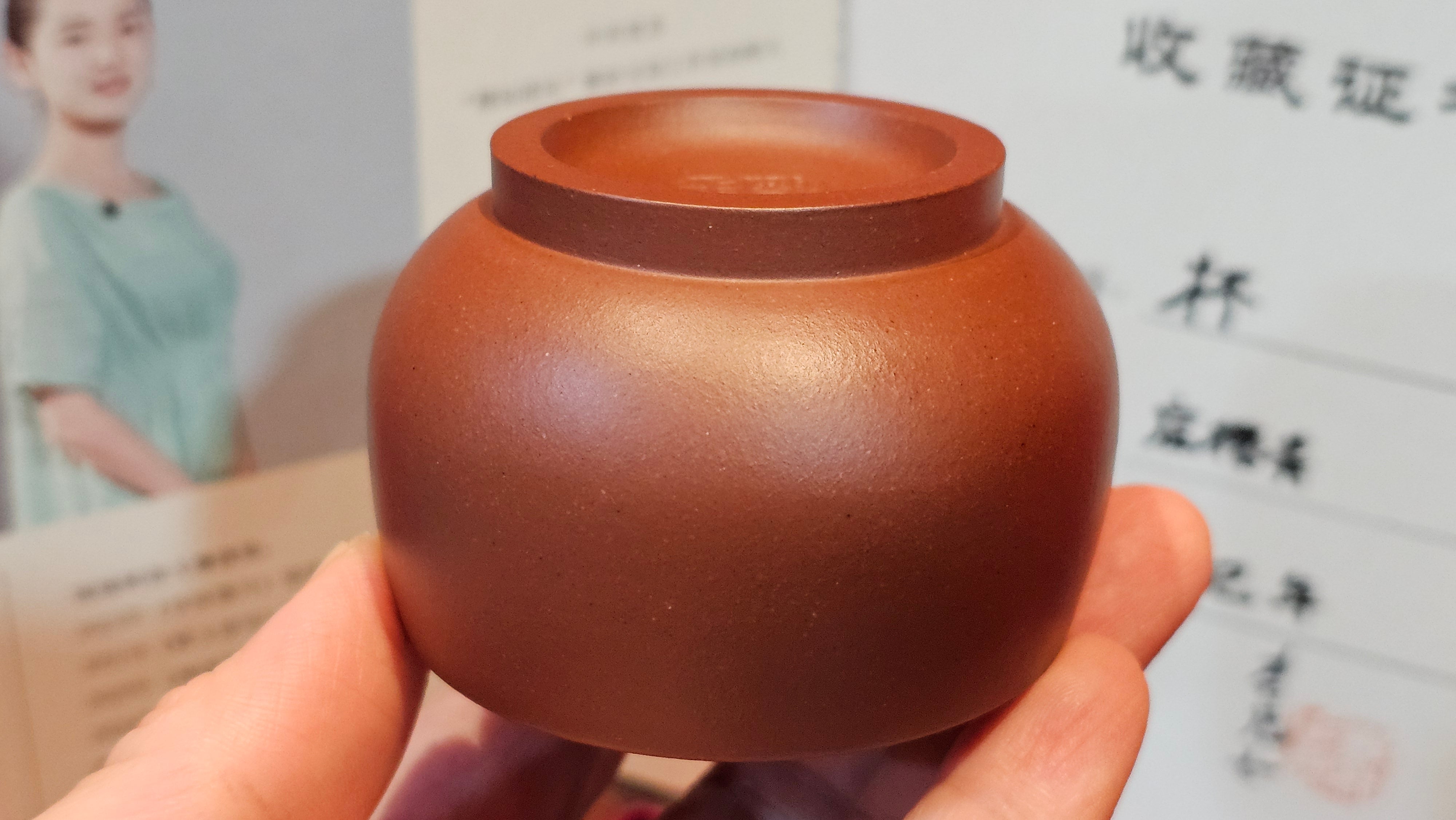 《杯》"Bei" ~ Cup, 100.6ml (when full), Di Cao Qing Zi Ni 底槽青紫泥 ~ Crafted by L3A Consummate Master Artist Li Yan Ru 李艳如 ~ Congratulations to Mr T.A., 1939hrs 24th June 2025, Samorin, Slovakia 🇸🇰.