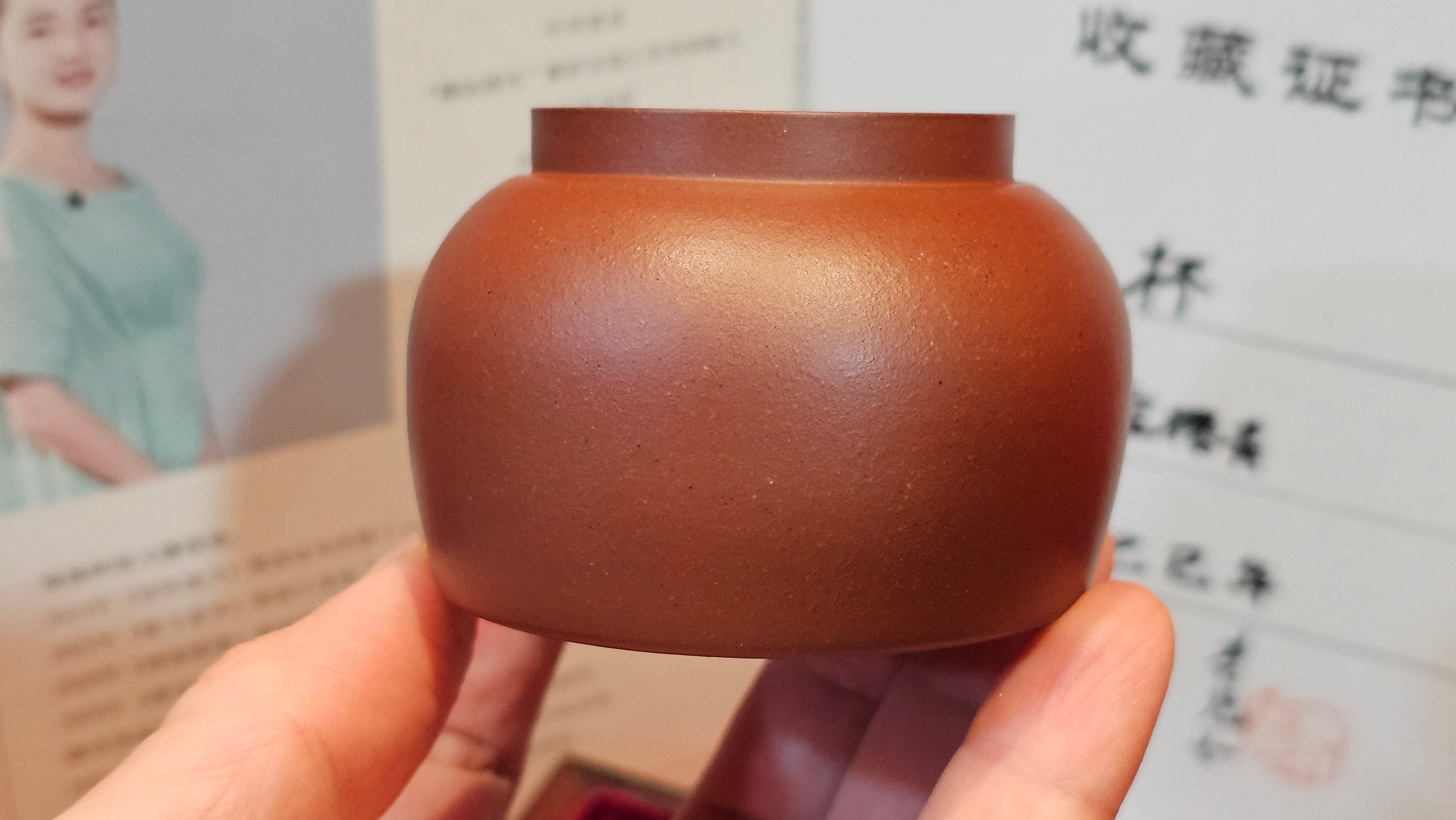 《杯》"Bei" ~ Cup, 100.6ml (when full), Di Cao Qing Zi Ni 底槽青紫泥 ~ Crafted by L3A Consummate Master Artist Li Yan Ru 李艳如 ~ Congratulations to Mr T.A., 1939hrs 24th June 2025, Samorin, Slovakia 🇸🇰.