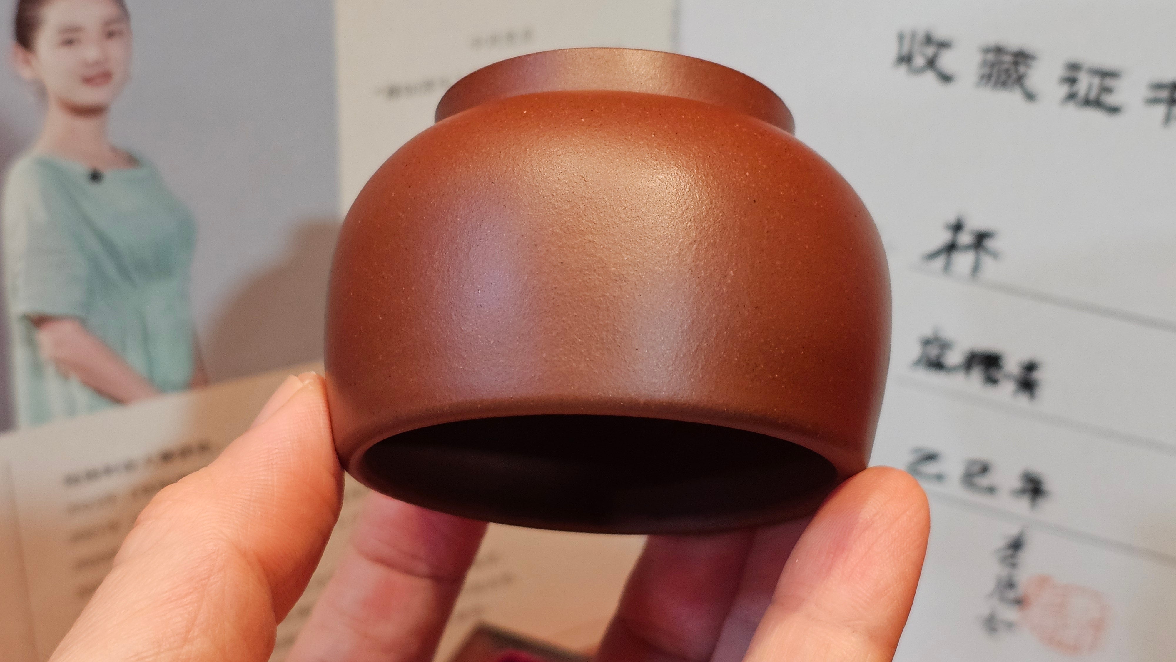 《杯》"Bei" ~ Cup, 100.6ml (when full), Di Cao Qing Zi Ni 底槽青紫泥 ~ Crafted by L3A Consummate Master Artist Li Yan Ru 李艳如 ~ Congratulations to Mr T.A., 1939hrs 24th June 2025, Samorin, Slovakia 🇸🇰.