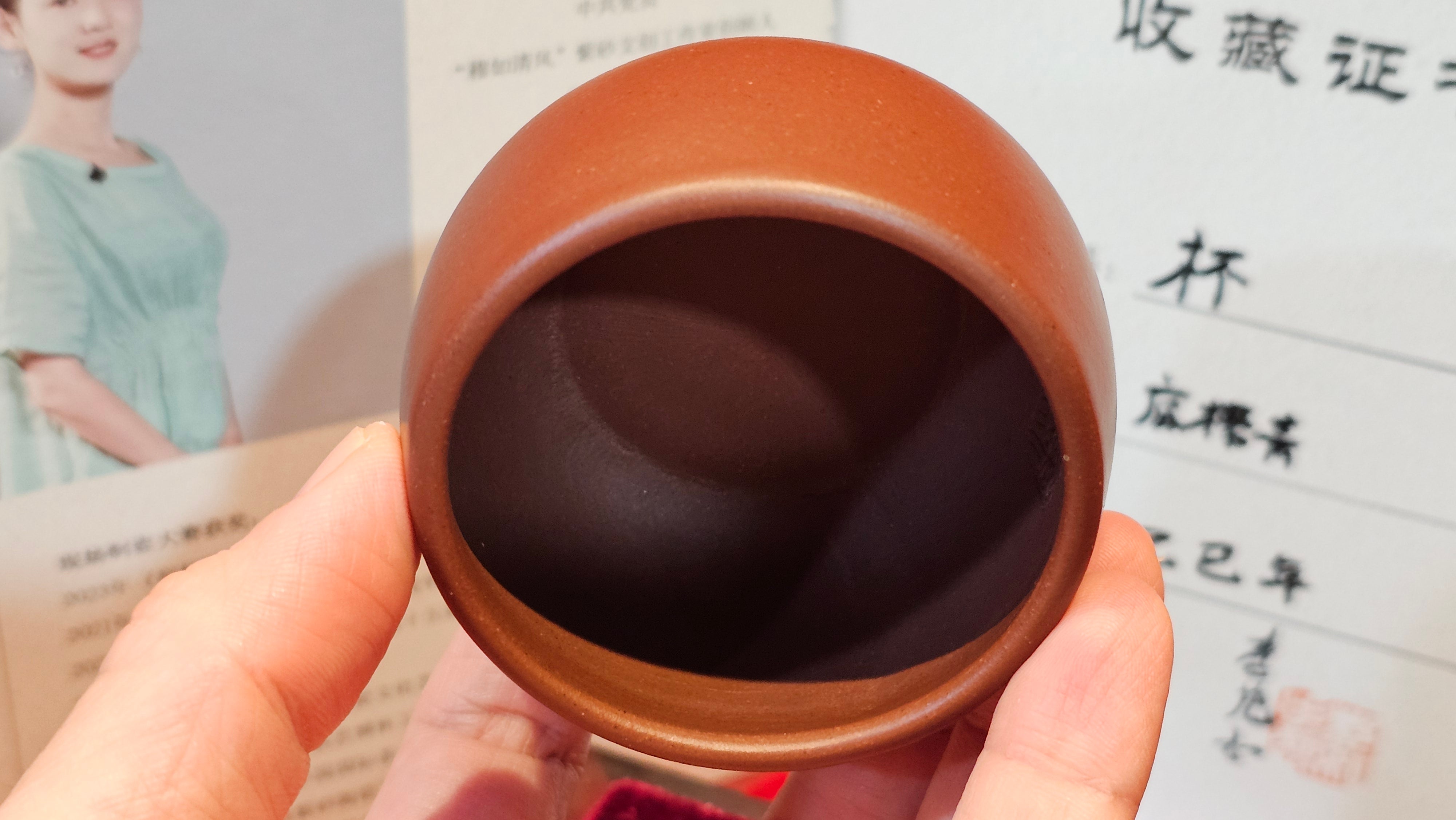 《杯》"Bei" ~ Cup, 100.6ml (when full), Di Cao Qing Zi Ni 底槽青紫泥 ~ Crafted by L3A Consummate Master Artist Li Yan Ru 李艳如 ~ Congratulations to Mr T.A., 1939hrs 24th June 2025, Samorin, Slovakia 🇸🇰.