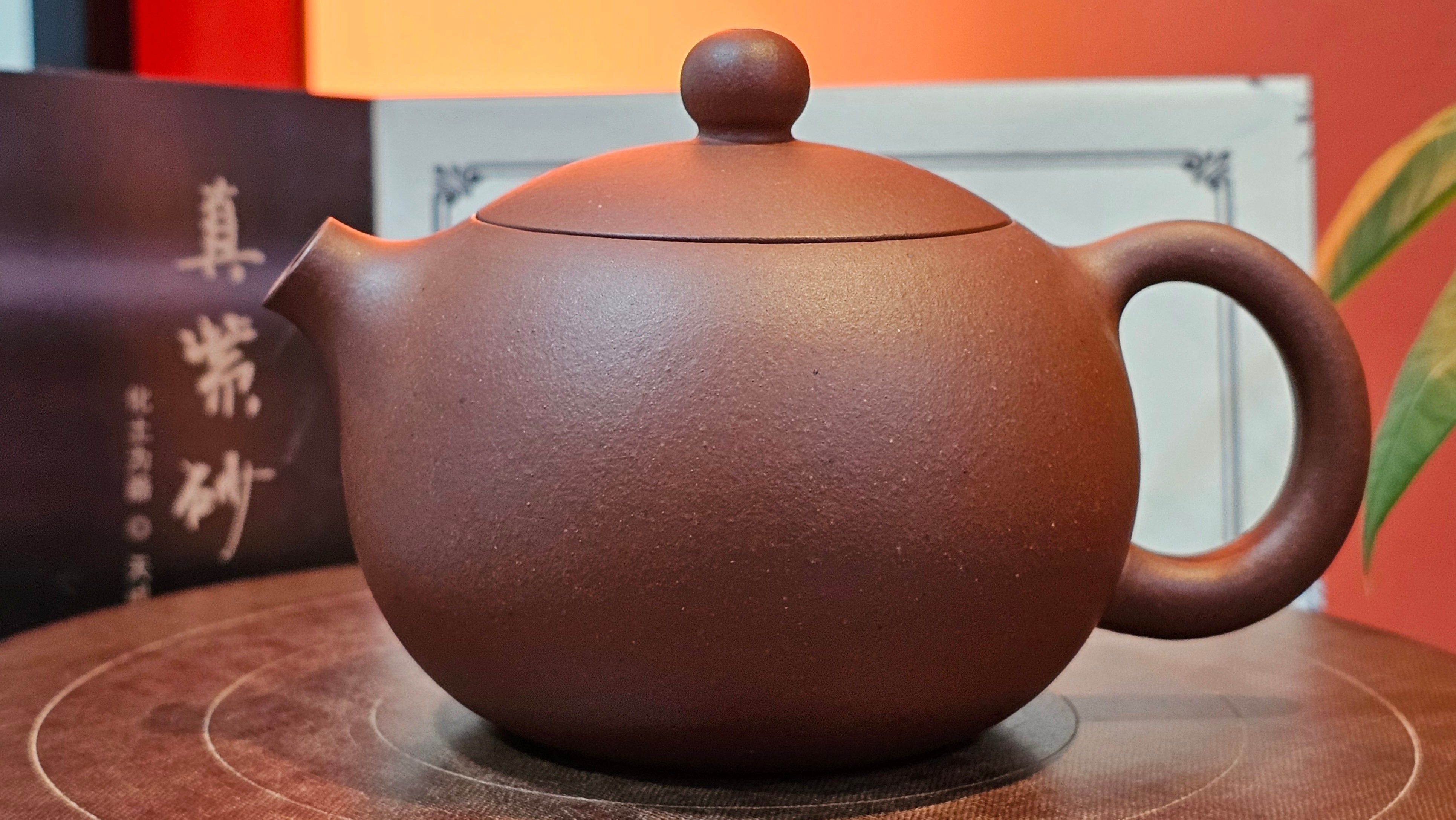 Xi Shi 西施, 168.5ml, Di Cao Qing Zi Ni 底槽青紫泥, by Craftsman Gu Xiao Ming 顾小明 ~ Congratulations to Mr D.T., 2359hrs 29th June 2025, Singapore 🇸🇬.