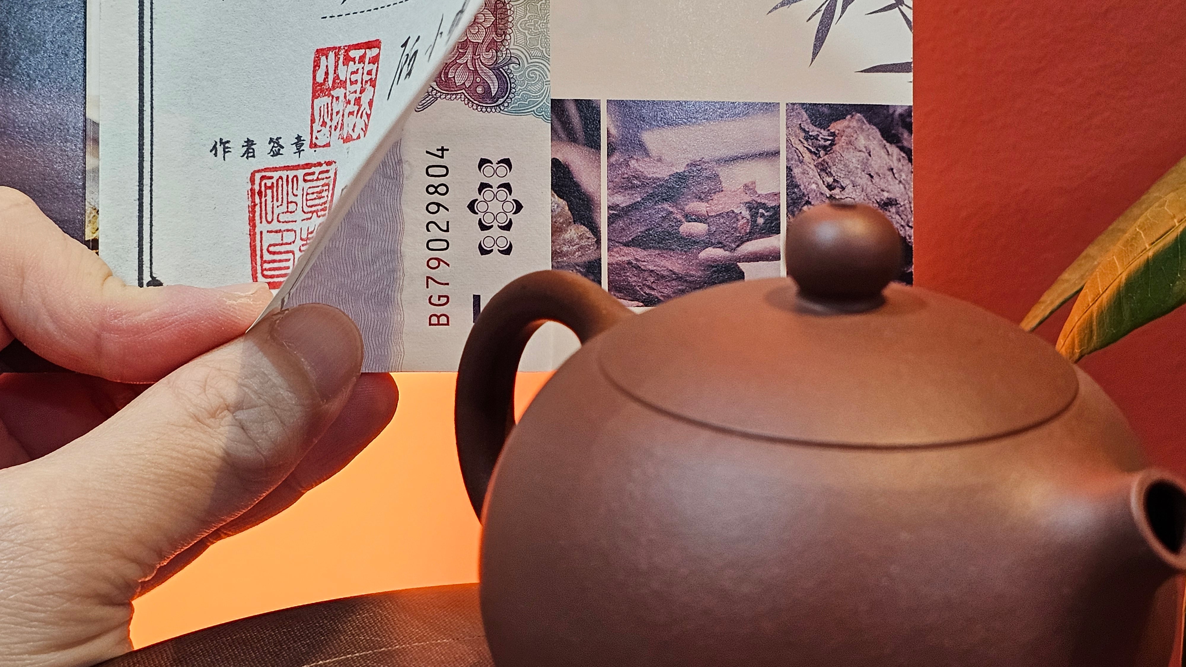 Xi Shi 西施, 168.5ml, Di Cao Qing Zi Ni 底槽青紫泥, by Craftsman Gu Xiao Ming 顾小明 ~ Congratulations to Mr D.T., 2359hrs 29th June 2025, Singapore 🇸🇬.