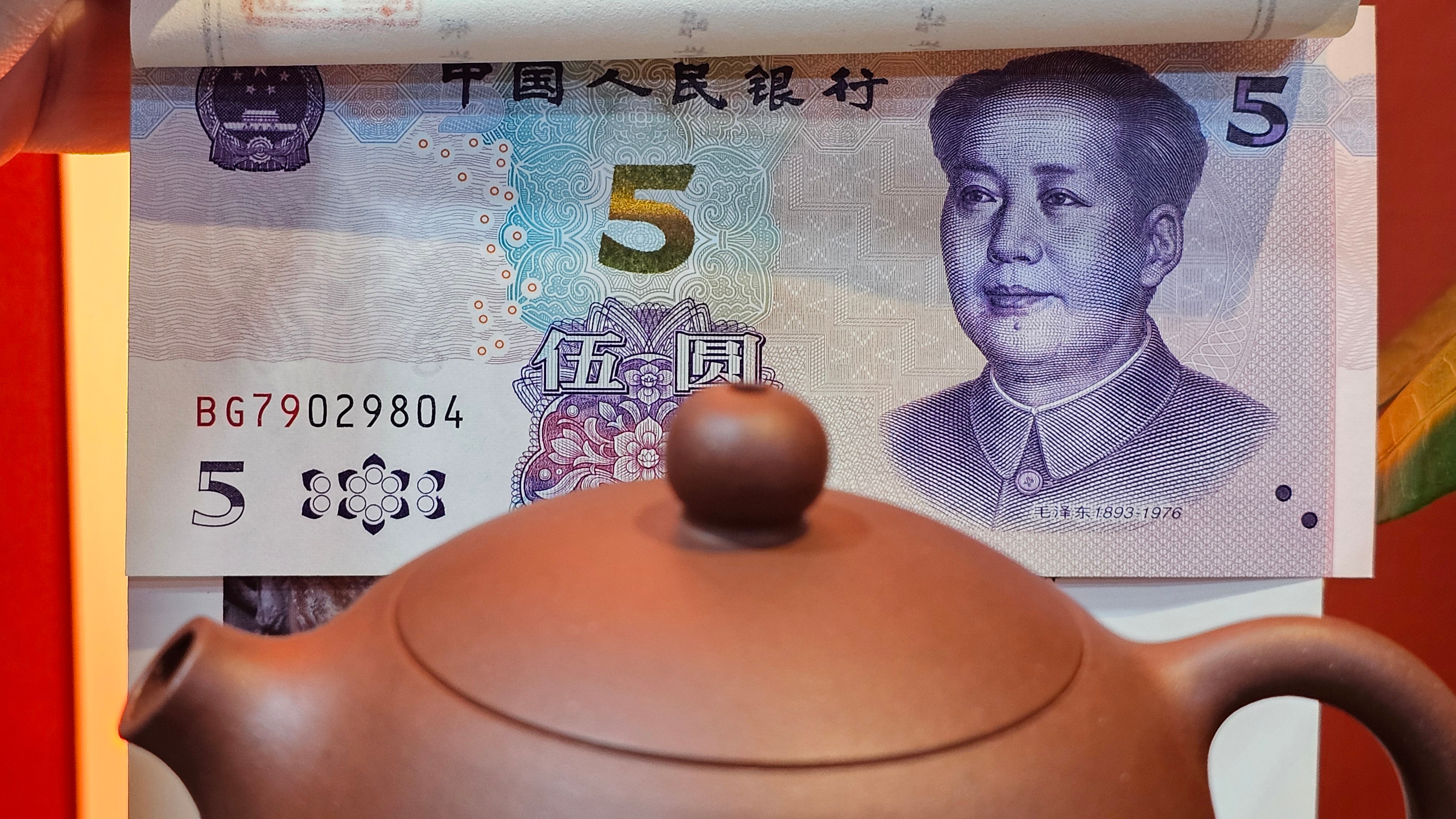 Xi Shi 西施, 168.5ml, Di Cao Qing Zi Ni 底槽青紫泥, by Craftsman Gu Xiao Ming 顾小明 ~ Congratulations to Mr D.T., 2359hrs 29th June 2025, Singapore 🇸🇬.