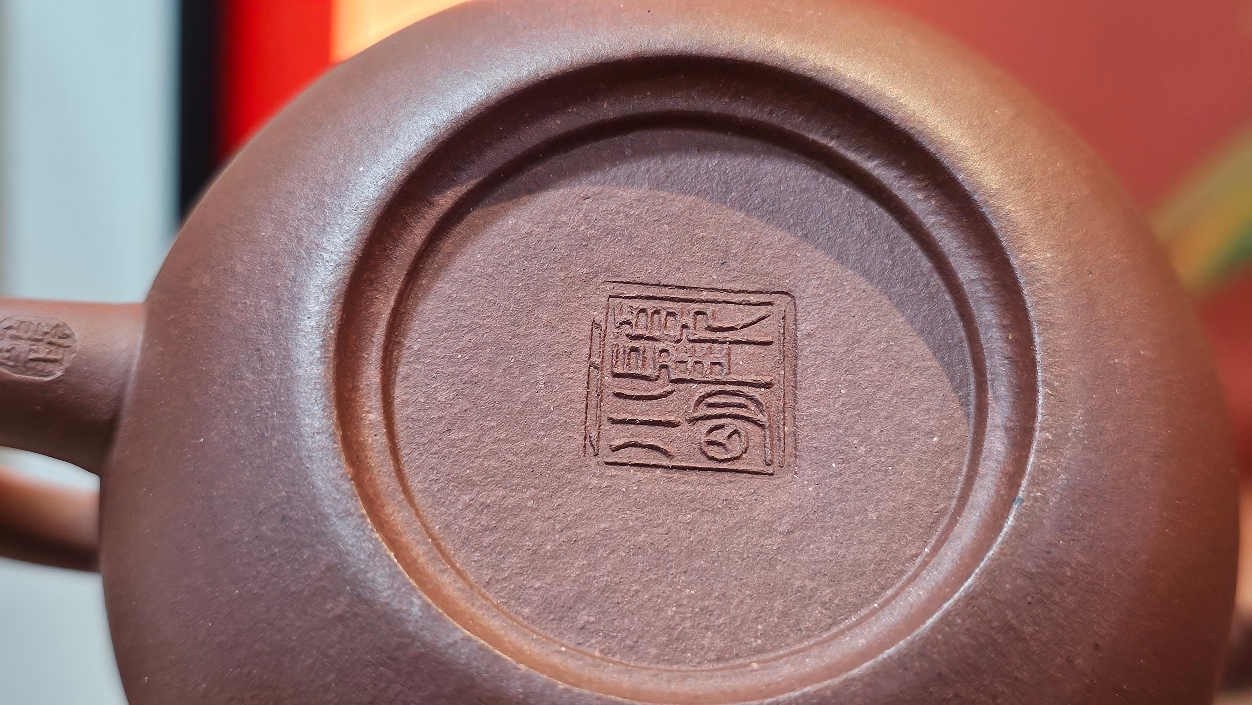 Xi Shi 西施, 168.5ml, Di Cao Qing Zi Ni 底槽青紫泥, by Craftsman Gu Xiao Ming 顾小明 ~ Congratulations to Mr D.T., 2359hrs 29th June 2025, Singapore 🇸🇬.