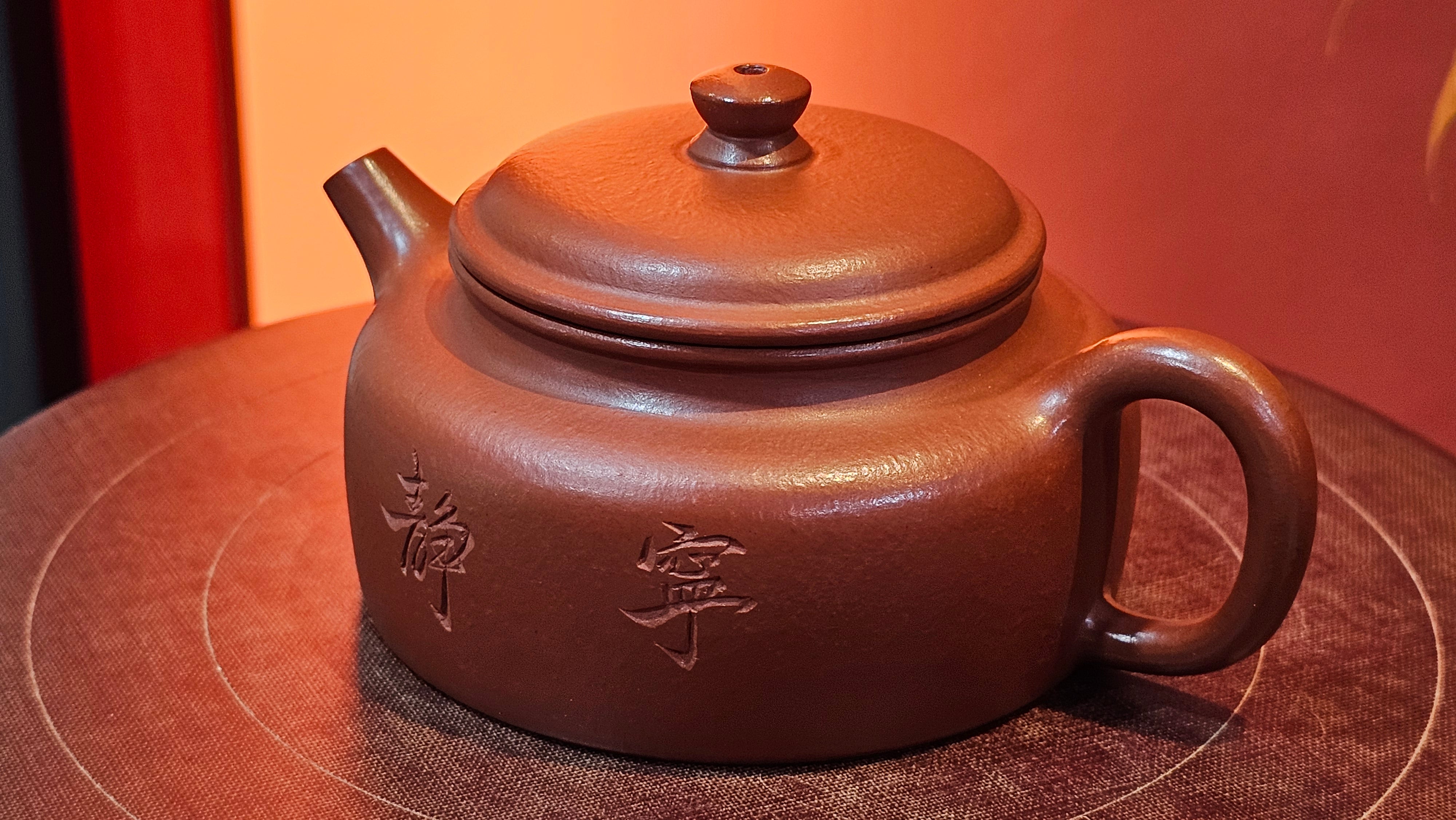 De Zhong 德钟 (Ai De Zhong 矮德钟), 120.9ml, Xiao Mei Yao Zhu Ni 小煤窑朱泥, by Craftsman Shi Yun 石芸 ~ Congratulations to Mr J.A., 1031hrs 5th July 2025, Farmville, NC.