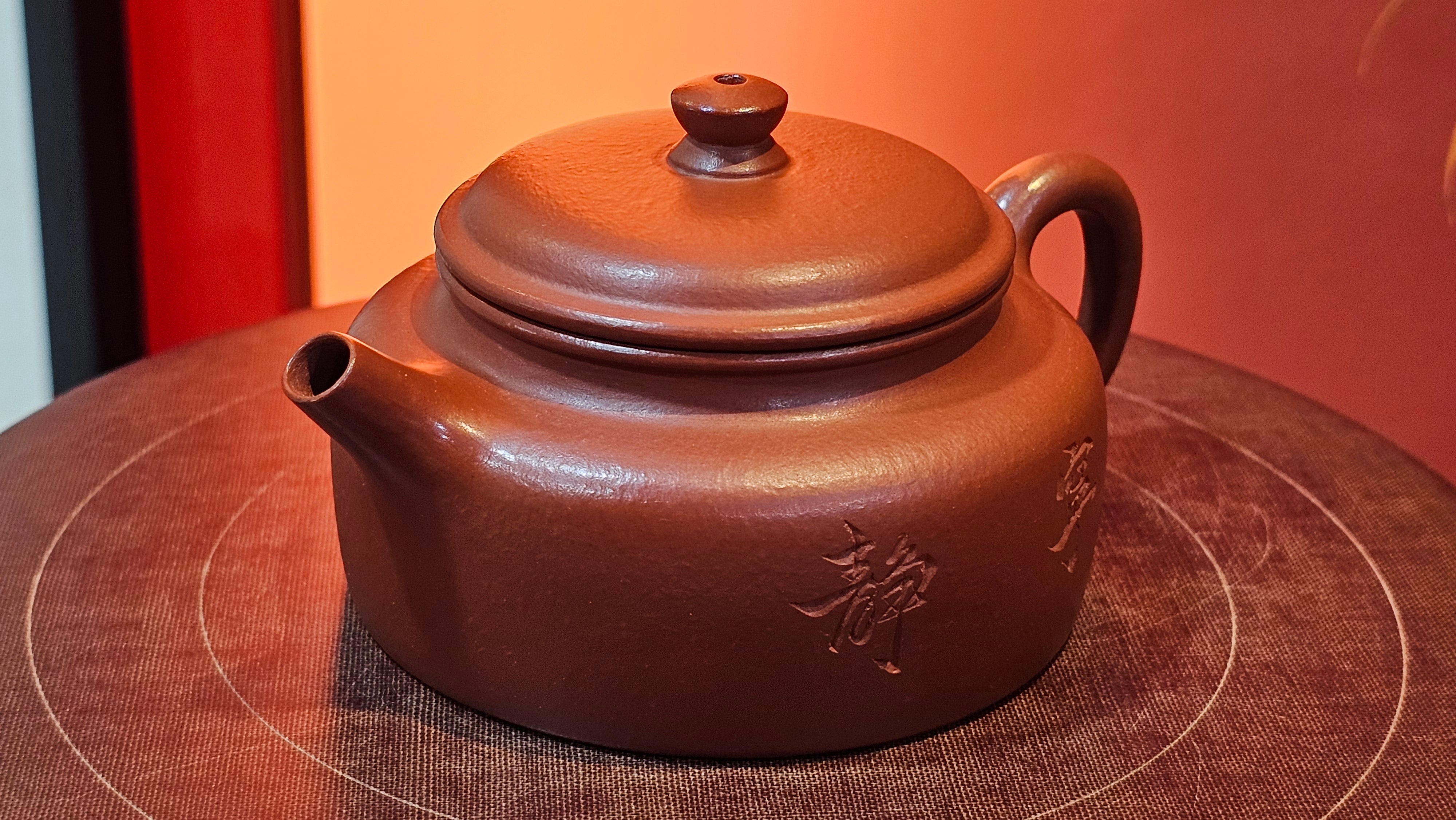 De Zhong 德钟 (Ai De Zhong 矮德钟), 120.9ml, Xiao Mei Yao Zhu Ni 小煤窑朱泥, by Craftsman Shi Yun 石芸 ~ Congratulations to Mr J.A., 1031hrs 5th July 2025, Farmville, NC.