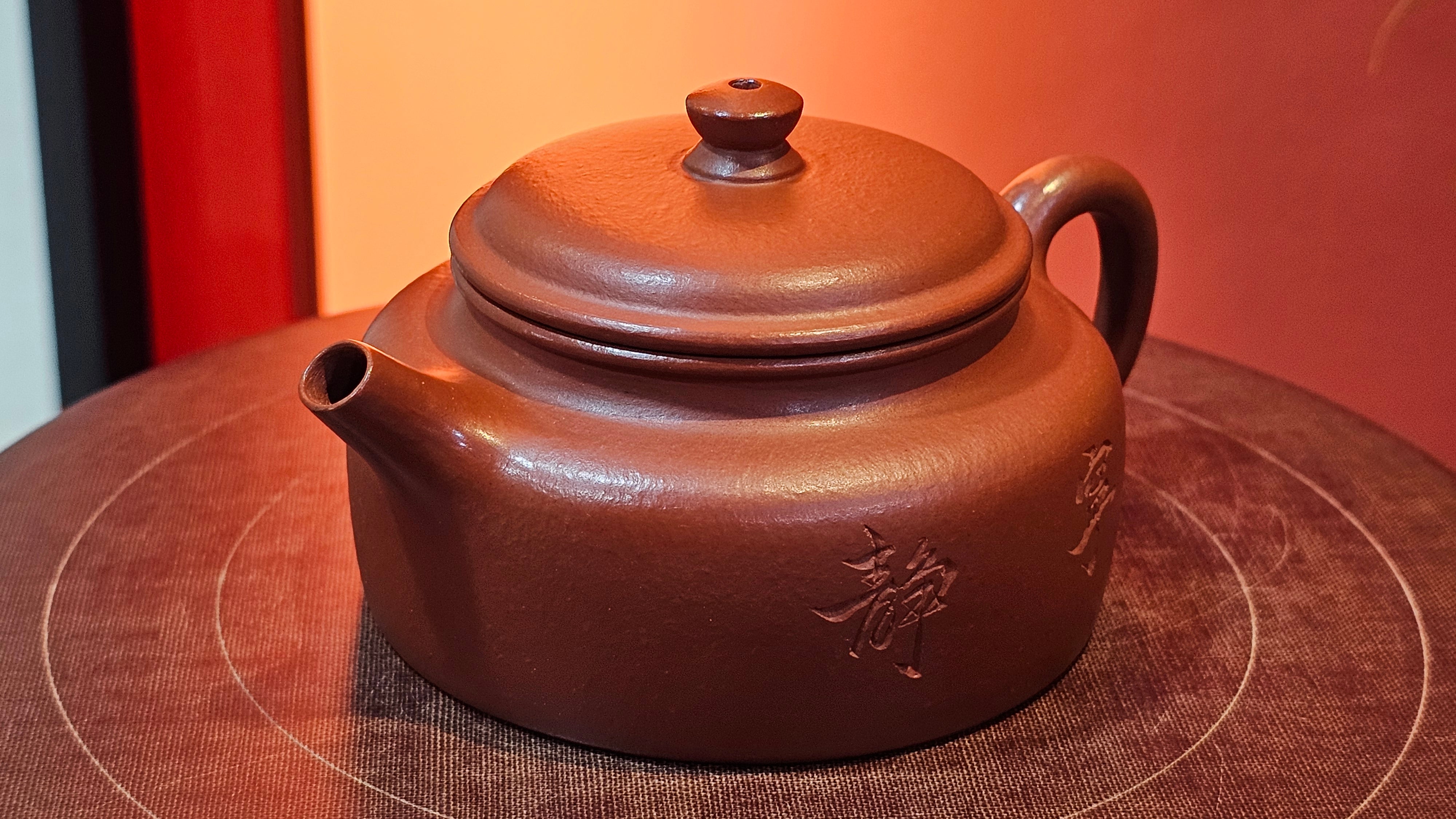 De Zhong 德钟 (Ai De Zhong 矮德钟), 120.9ml, Xiao Mei Yao Zhu Ni 小煤窑朱泥, by Craftsman Shi Yun 石芸 ~ Congratulations to Mr J.A., 1031hrs 5th July 2025, Farmville, NC.