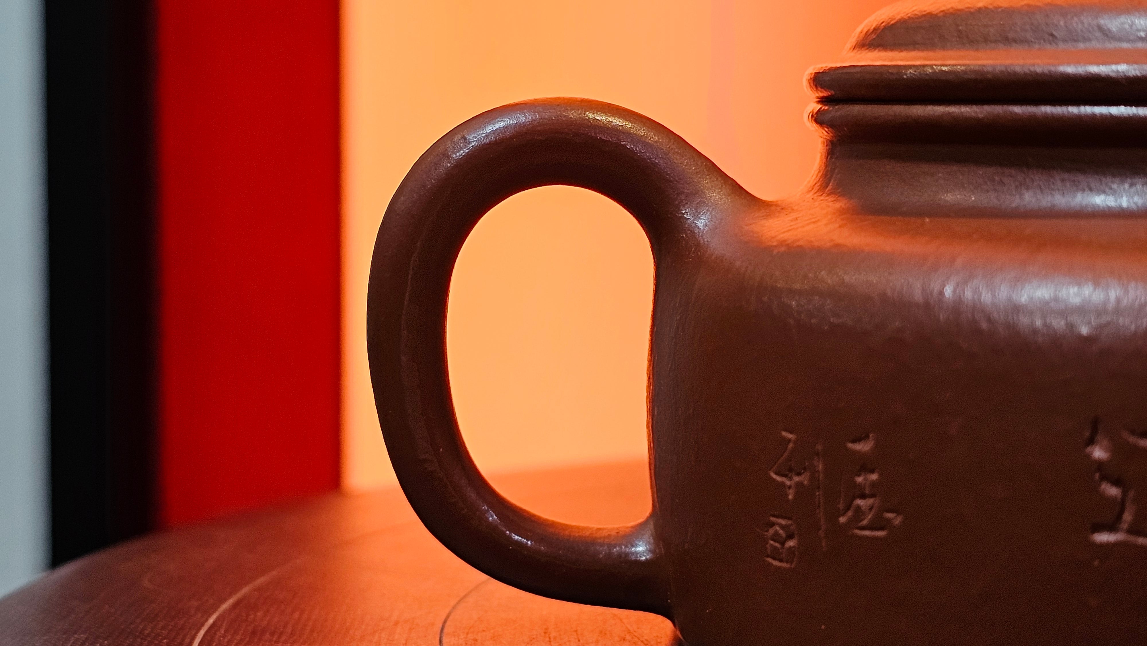 De Zhong 德钟 (Ai De Zhong 矮德钟), 120.9ml, Xiao Mei Yao Zhu Ni 小煤窑朱泥, by Craftsman Shi Yun 石芸 ~ Congratulations to Mr J.A., 1031hrs 5th July 2025, Farmville, NC.