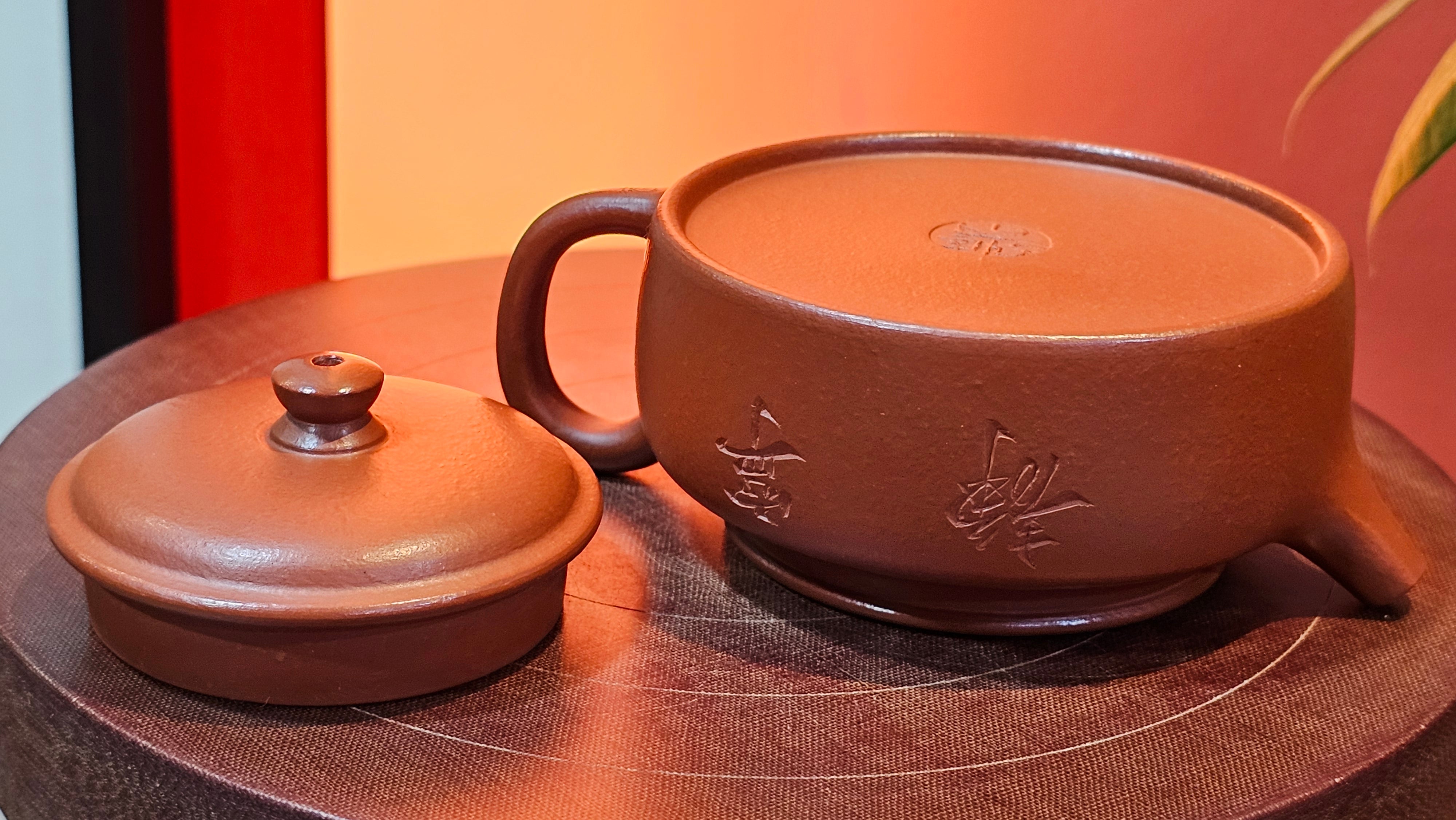 De Zhong 德钟 (Ai De Zhong 矮德钟), 120.9ml, Xiao Mei Yao Zhu Ni 小煤窑朱泥, by Craftsman Shi Yun 石芸 ~ Congratulations to Mr J.A., 1031hrs 5th July 2025, Farmville, NC.