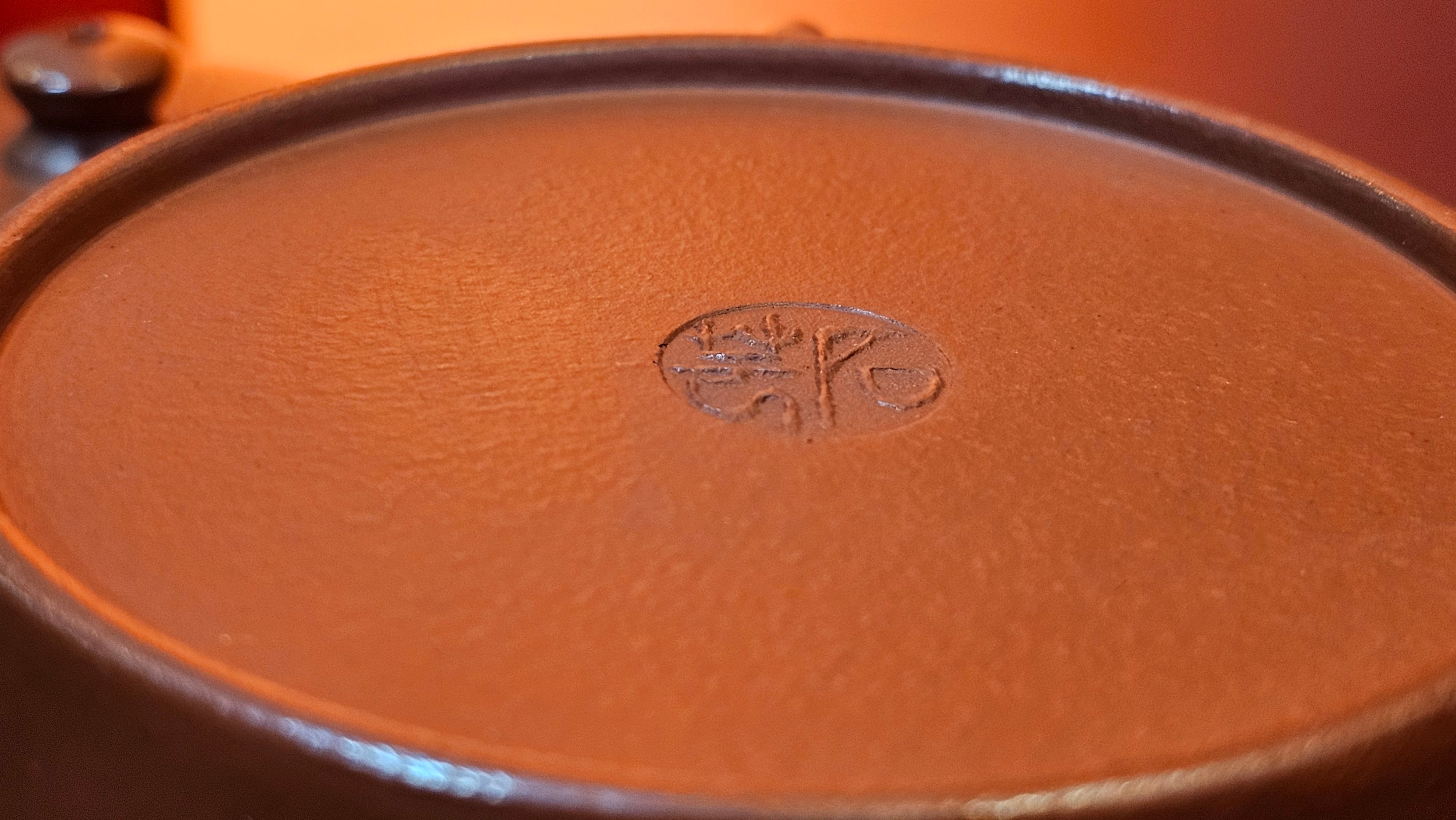 De Zhong 德钟 (Ai De Zhong 矮德钟), 120.9ml, Xiao Mei Yao Zhu Ni 小煤窑朱泥, by Craftsman Shi Yun 石芸 ~ Congratulations to Mr J.A., 1031hrs 5th July 2025, Farmville, NC.