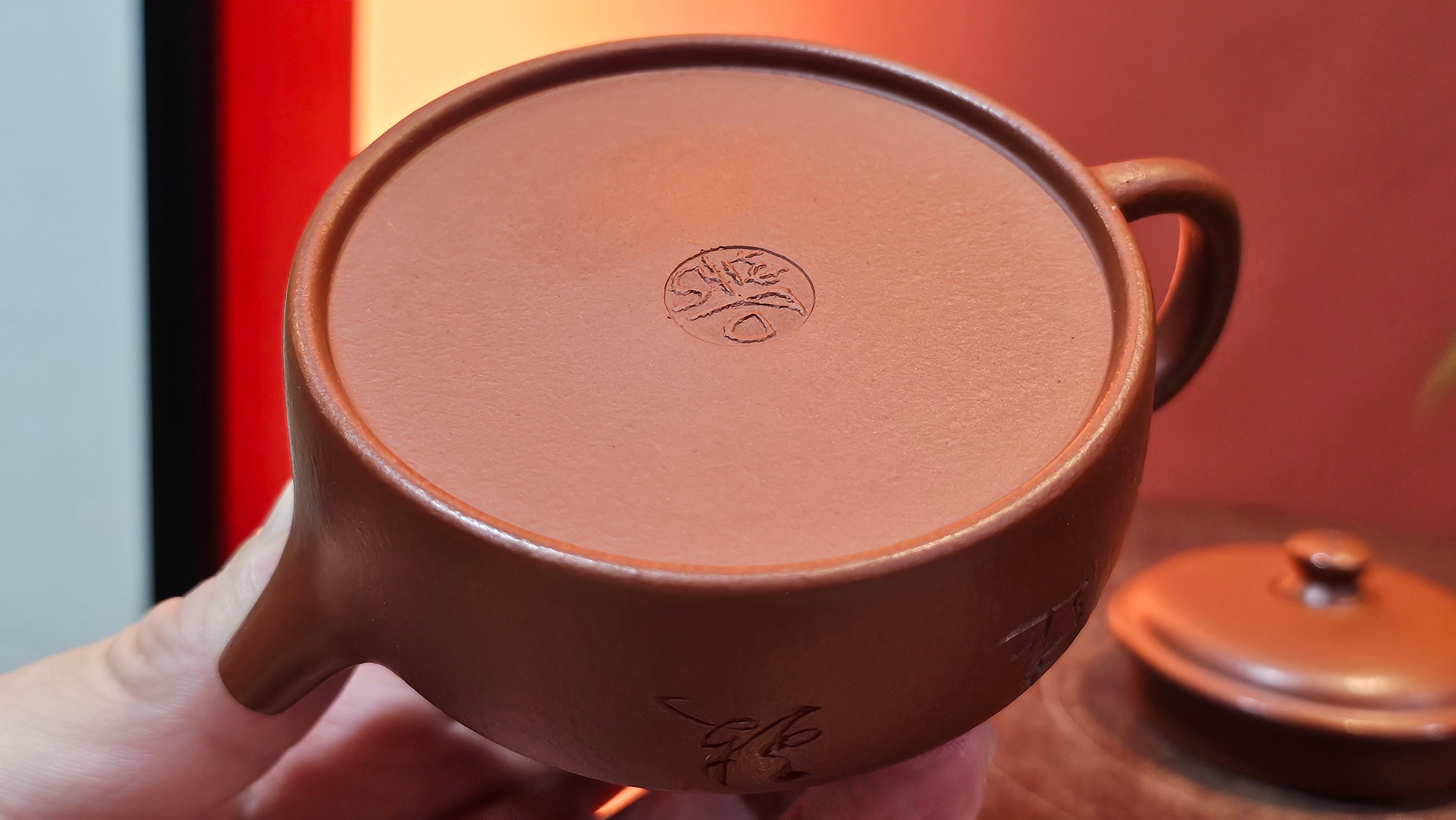 De Zhong 德钟 (Ai De Zhong 矮德钟), 120.9ml, Xiao Mei Yao Zhu Ni 小煤窑朱泥, by Craftsman Shi Yun 石芸 ~ Congratulations to Mr J.A., 1031hrs 5th July 2025, Farmville, NC.