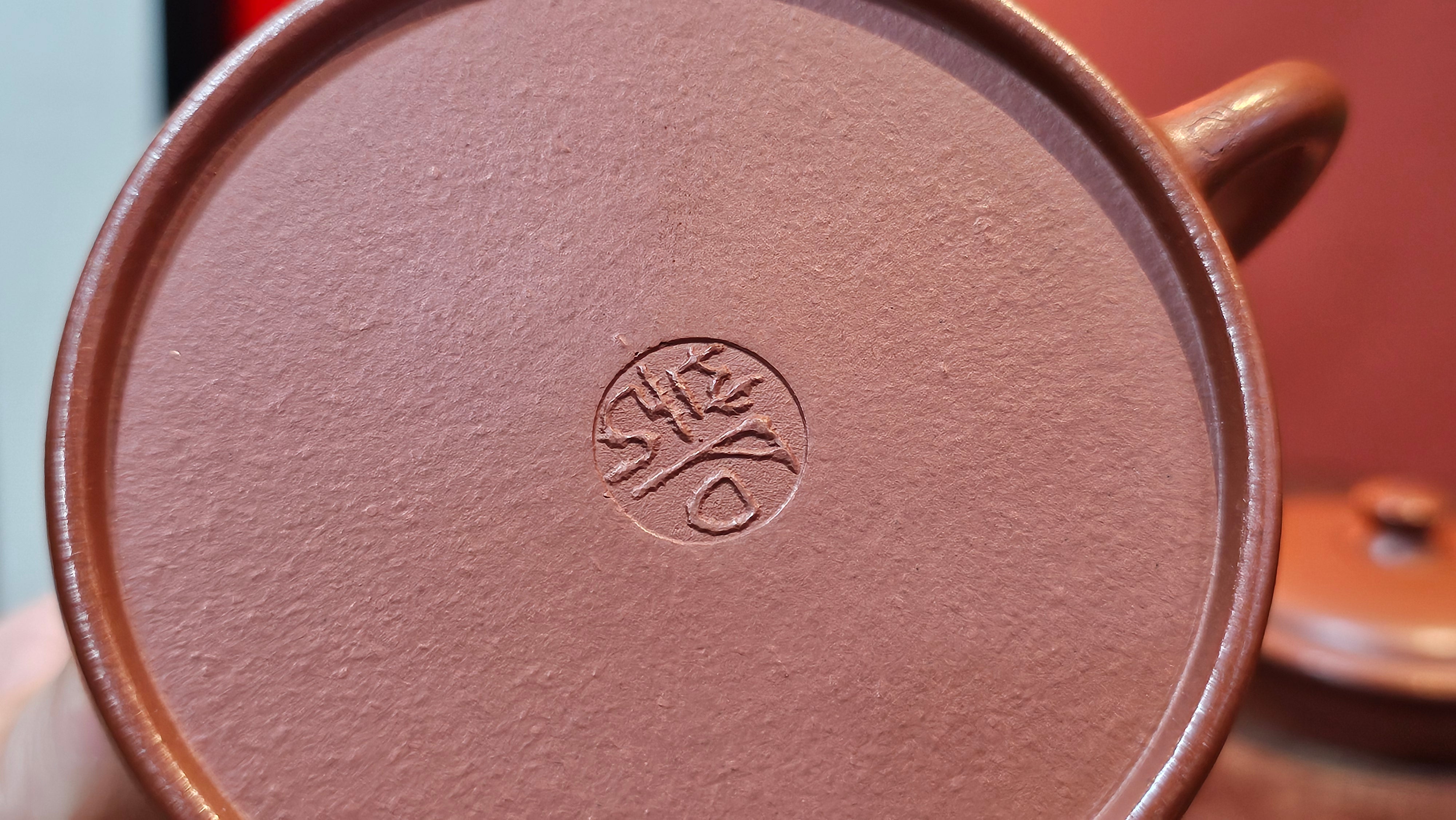 De Zhong 德钟 (Ai De Zhong 矮德钟), 120.9ml, Xiao Mei Yao Zhu Ni 小煤窑朱泥, by Craftsman Shi Yun 石芸 ~ Congratulations to Mr J.A., 1031hrs 5th July 2025, Farmville, NC.