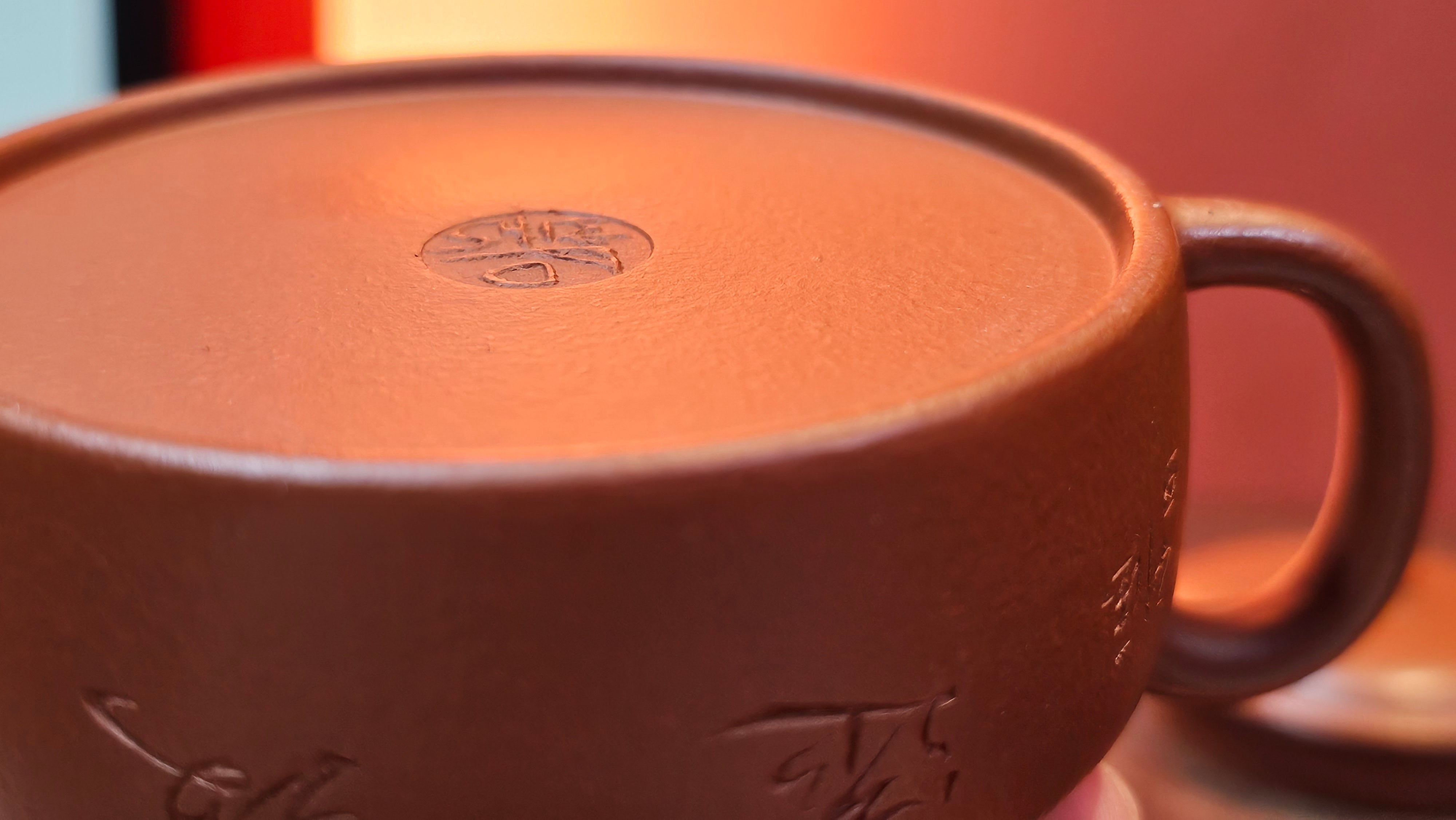 De Zhong 德钟 (Ai De Zhong 矮德钟), 120.9ml, Xiao Mei Yao Zhu Ni 小煤窑朱泥, by Craftsman Shi Yun 石芸 ~ Congratulations to Mr J.A., 1031hrs 5th July 2025, Farmville, NC.