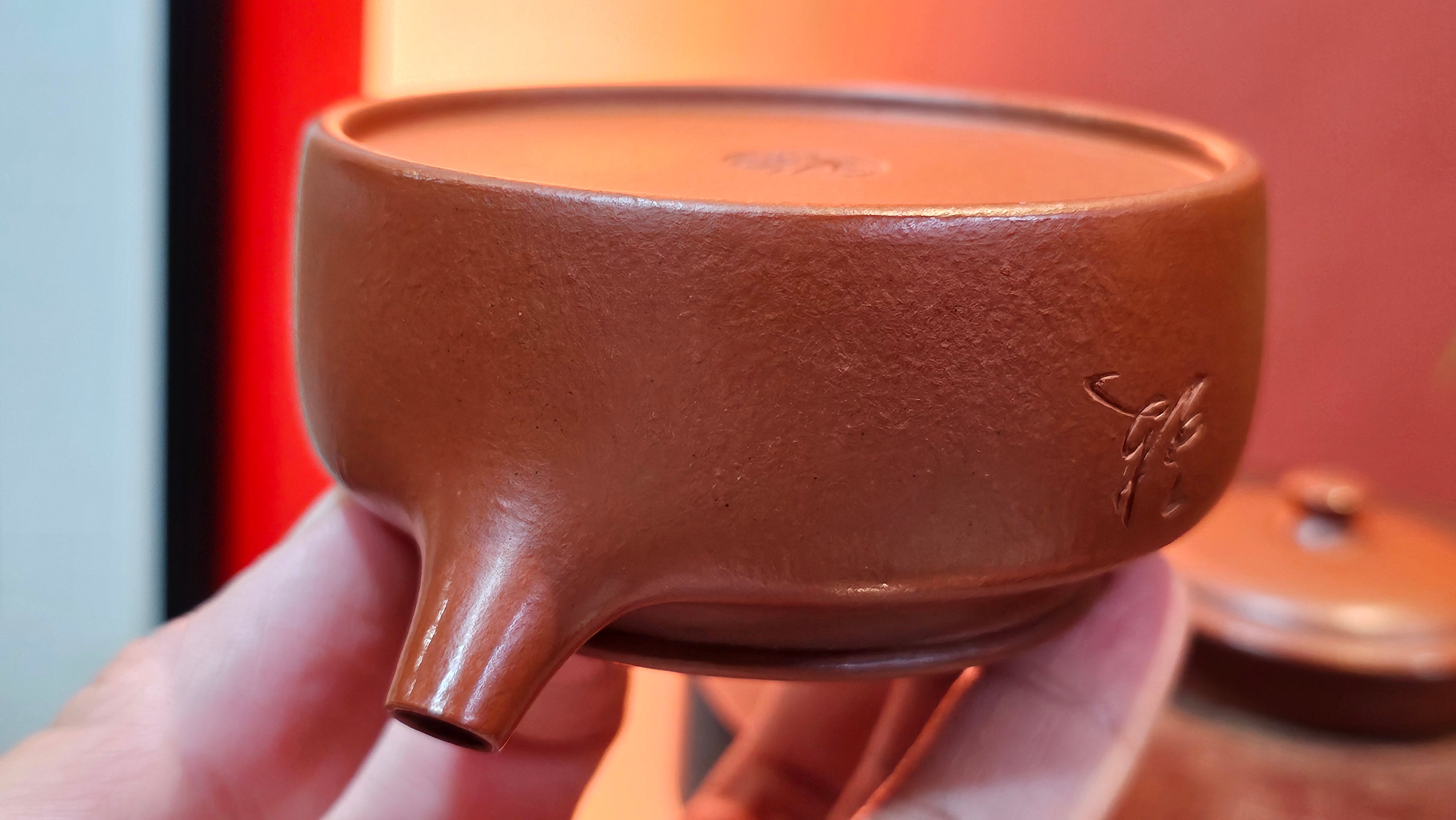 De Zhong 德钟 (Ai De Zhong 矮德钟), 120.9ml, Xiao Mei Yao Zhu Ni 小煤窑朱泥, by Craftsman Shi Yun 石芸 ~ Congratulations to Mr J.A., 1031hrs 5th July 2025, Farmville, NC.