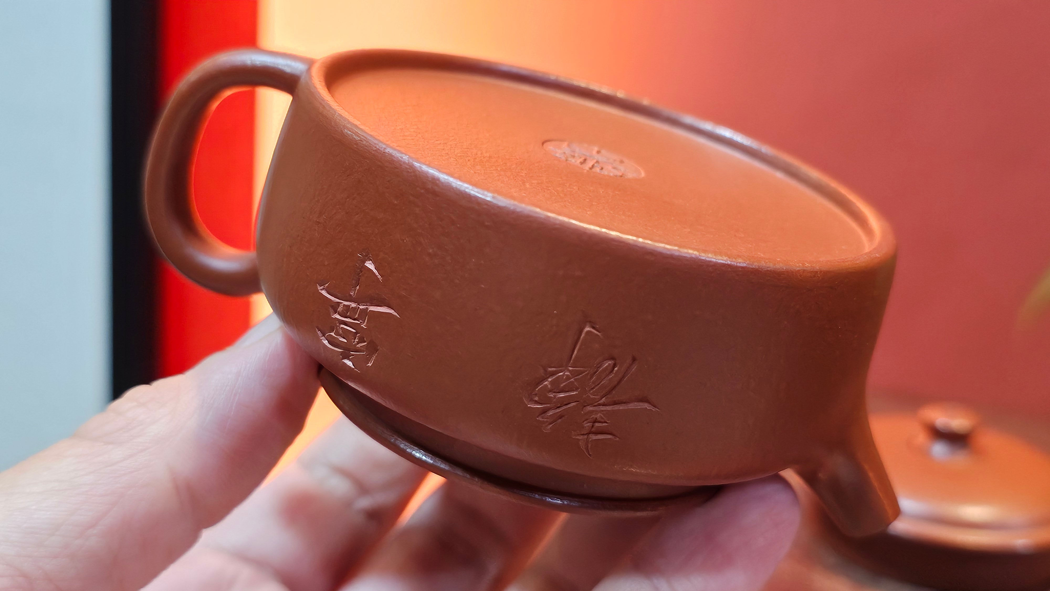 De Zhong 德钟 (Ai De Zhong 矮德钟), 120.9ml, Xiao Mei Yao Zhu Ni 小煤窑朱泥, by Craftsman Shi Yun 石芸 ~ Congratulations to Mr J.A., 1031hrs 5th July 2025, Farmville, NC.