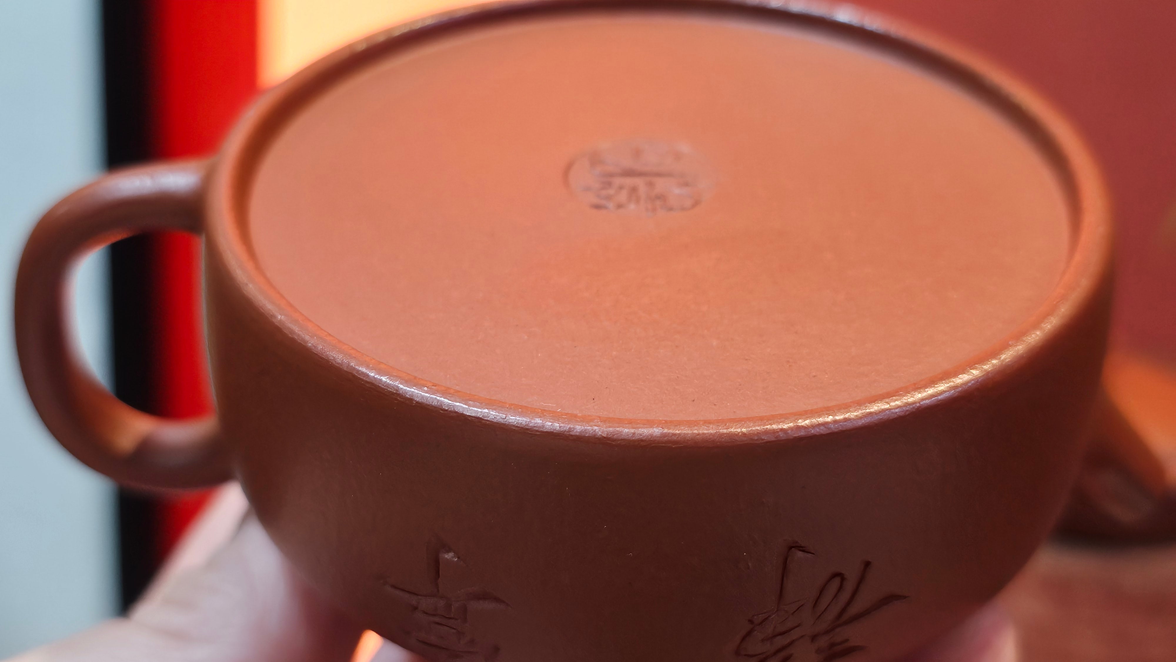 De Zhong 德钟 (Ai De Zhong 矮德钟), 120.9ml, Xiao Mei Yao Zhu Ni 小煤窑朱泥, by Craftsman Shi Yun 石芸 ~ Congratulations to Mr J.A., 1031hrs 5th July 2025, Farmville, NC.