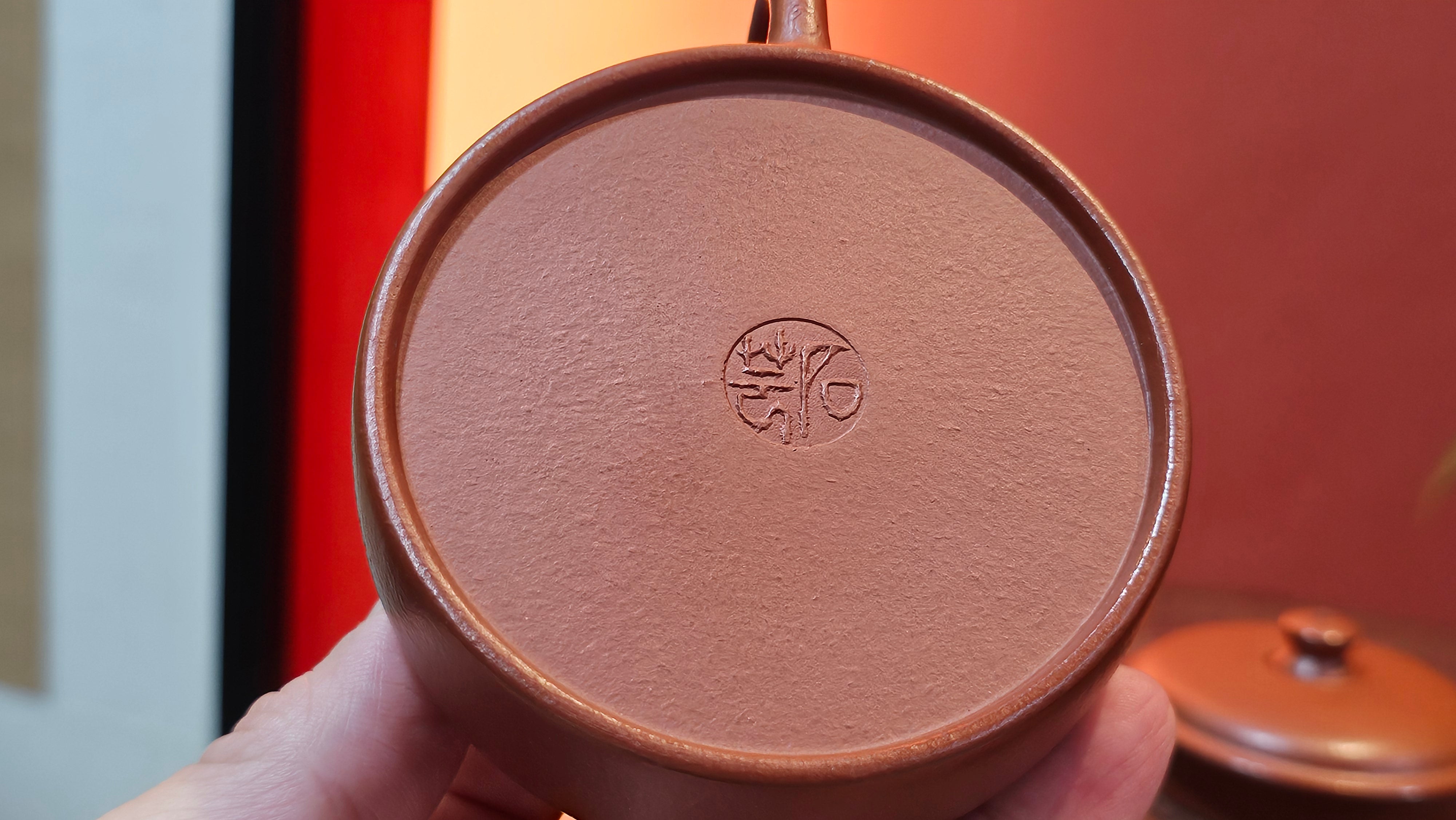 De Zhong 德钟 (Ai De Zhong 矮德钟), 120.9ml, Xiao Mei Yao Zhu Ni 小煤窑朱泥, by Craftsman Shi Yun 石芸 ~ Congratulations to Mr J.A., 1031hrs 5th July 2025, Farmville, NC.