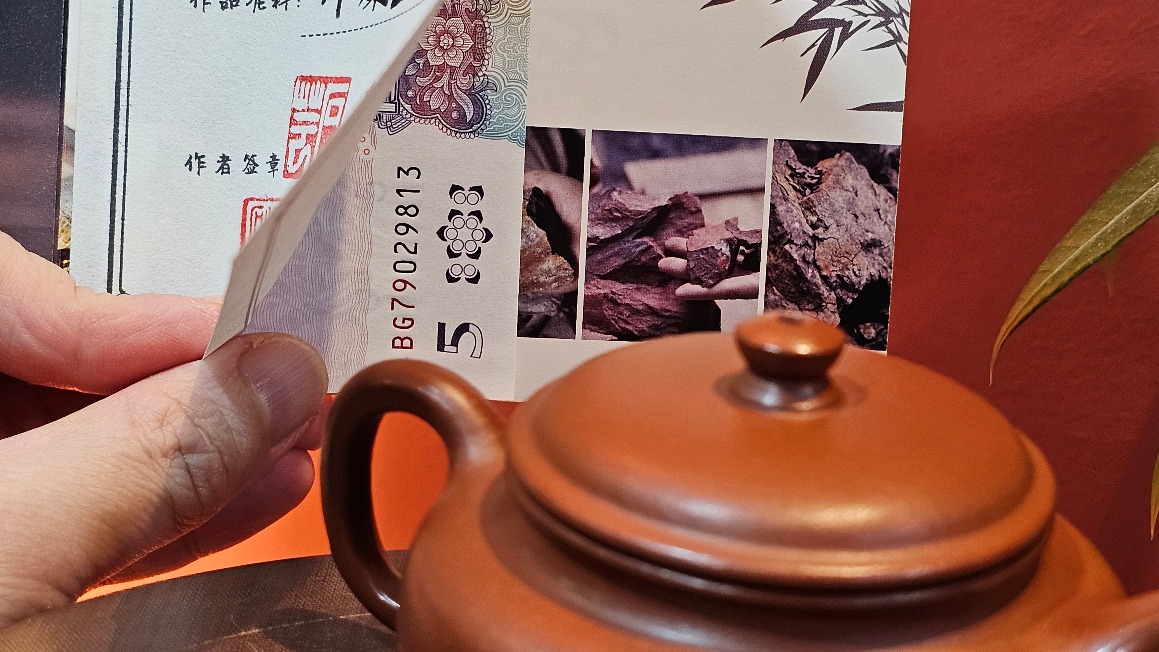 De Zhong 德钟 (Ai De Zhong 矮德钟), 120.9ml, Xiao Mei Yao Zhu Ni 小煤窑朱泥, by Craftsman Shi Yun 石芸 ~ Congratulations to Mr J.A., 1031hrs 5th July 2025, Farmville, NC.