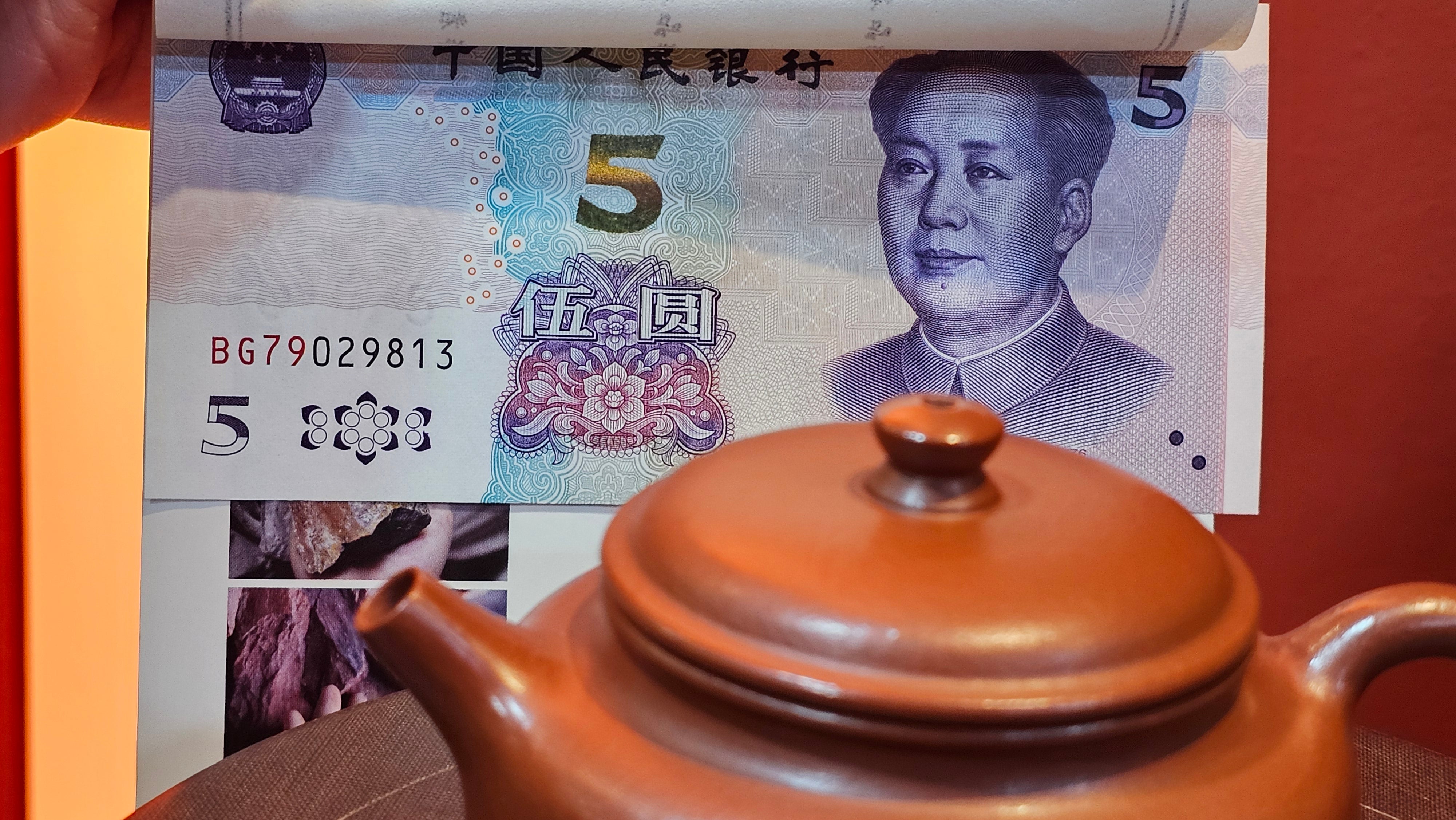 De Zhong 德钟 (Ai De Zhong 矮德钟), 120.9ml, Xiao Mei Yao Zhu Ni 小煤窑朱泥, by Craftsman Shi Yun 石芸 ~ Congratulations to Mr J.A., 1031hrs 5th July 2025, Farmville, NC.