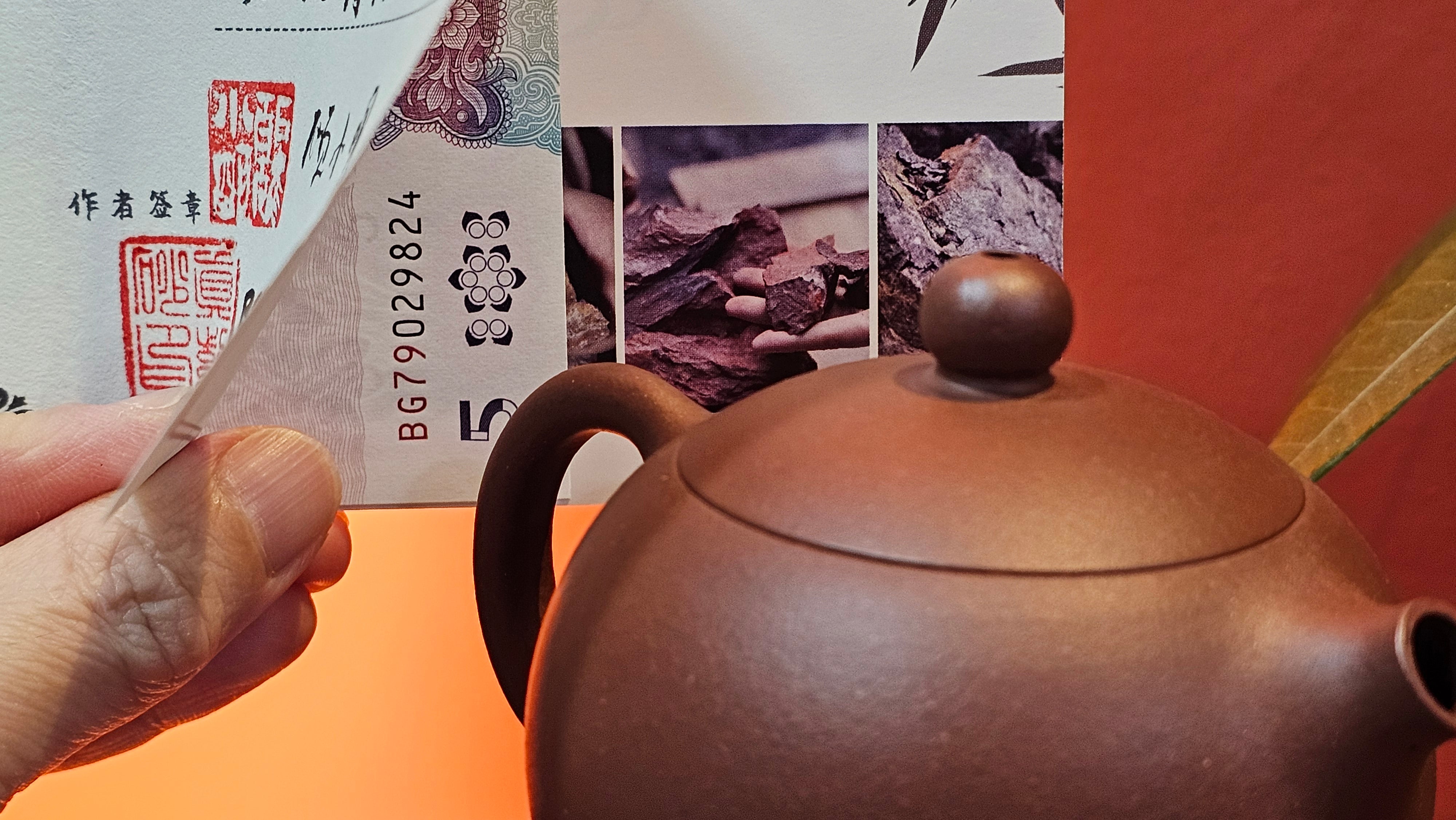 Xi Shi 西施, 164.8ml, Di Cao Qing Zi Ni 底槽青紫泥, by Craftsman Gu Xiao Ming 顾小明 ~ Congratulations to Mr M.P., 1353hrs 2nd July 2025, Bucharest, Romania 🇷🇴.