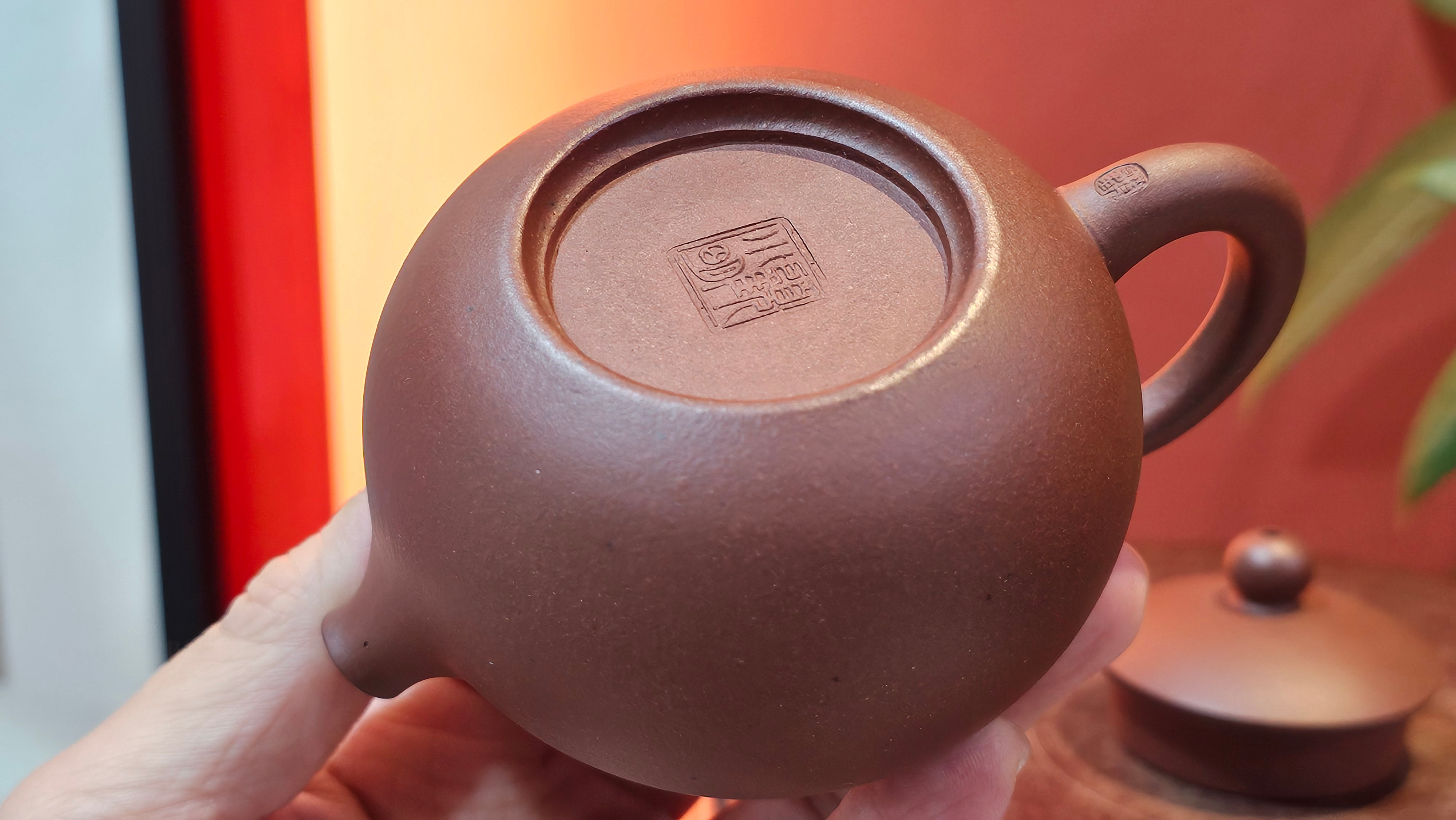 Xi Shi 西施, 164.8ml, Di Cao Qing Zi Ni 底槽青紫泥, by Craftsman Gu Xiao Ming 顾小明 ~ Congratulations to Mr M.P., 1353hrs 2nd July 2025, Bucharest, Romania 🇷🇴.