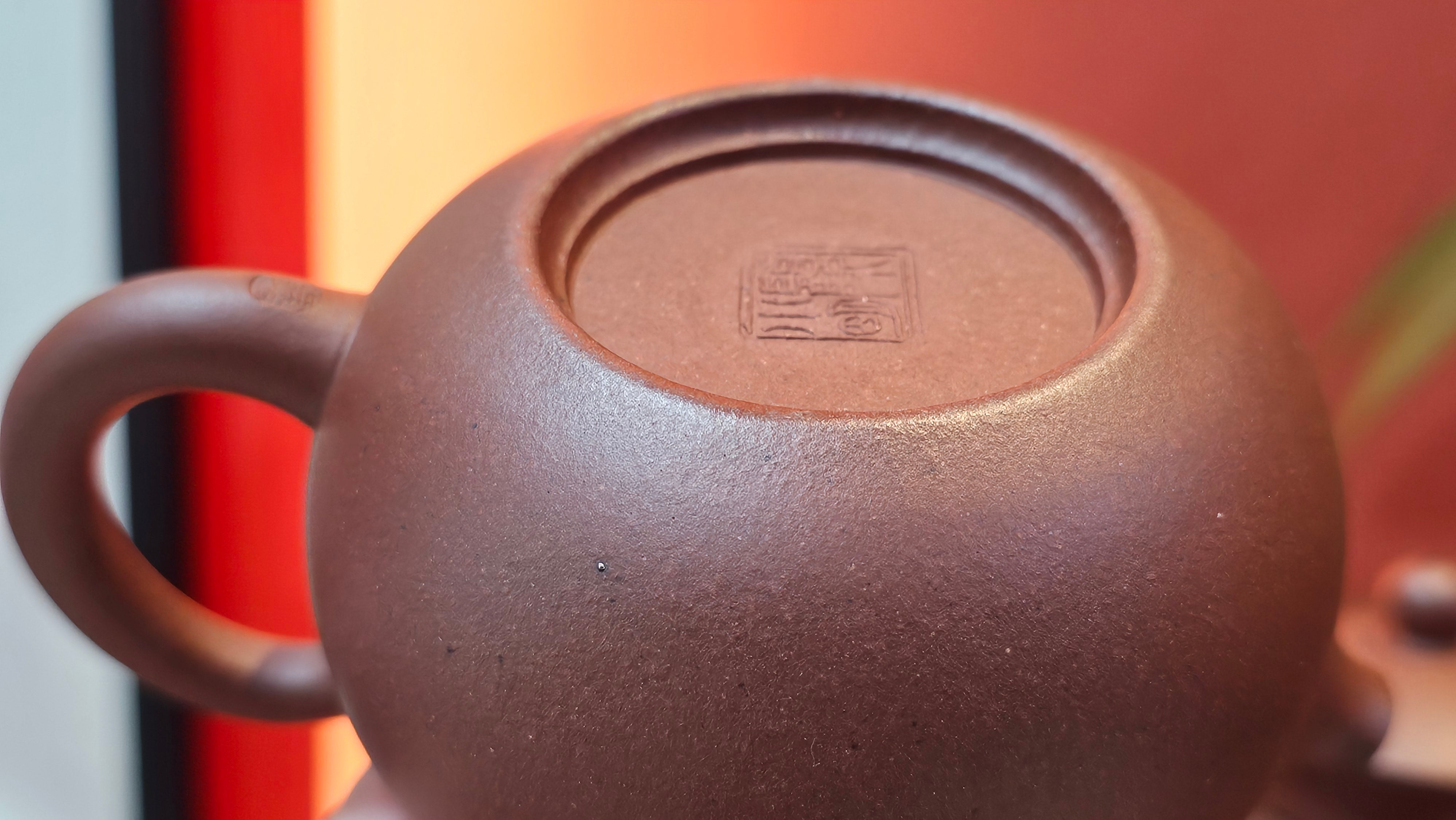 Xi Shi 西施, 164.8ml, Di Cao Qing Zi Ni 底槽青紫泥, by Craftsman Gu Xiao Ming 顾小明 ~ Congratulations to Mr M.P., 1353hrs 2nd July 2025, Bucharest, Romania 🇷🇴.