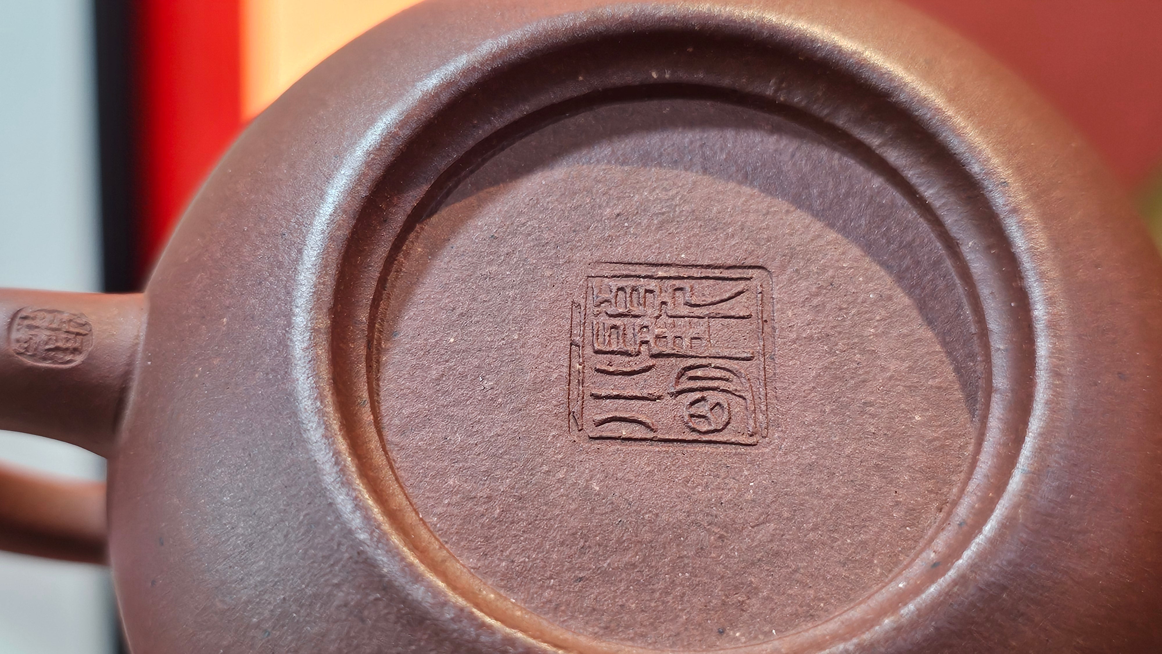 Xi Shi 西施, 164.8ml, Di Cao Qing Zi Ni 底槽青紫泥, by Craftsman Gu Xiao Ming 顾小明 ~ Congratulations to Mr M.P., 1353hrs 2nd July 2025, Bucharest, Romania 🇷🇴.