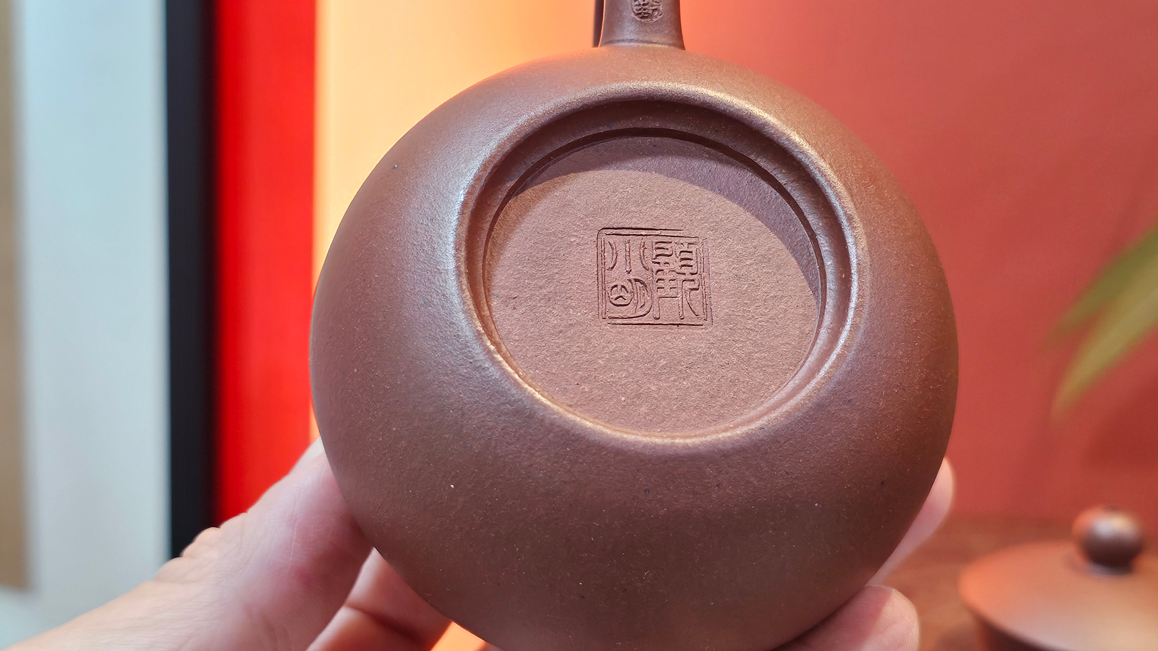 Xi Shi 西施, 164.8ml, Di Cao Qing Zi Ni 底槽青紫泥, by Craftsman Gu Xiao Ming 顾小明 ~ Congratulations to Mr M.P., 1353hrs 2nd July 2025, Bucharest, Romania 🇷🇴.