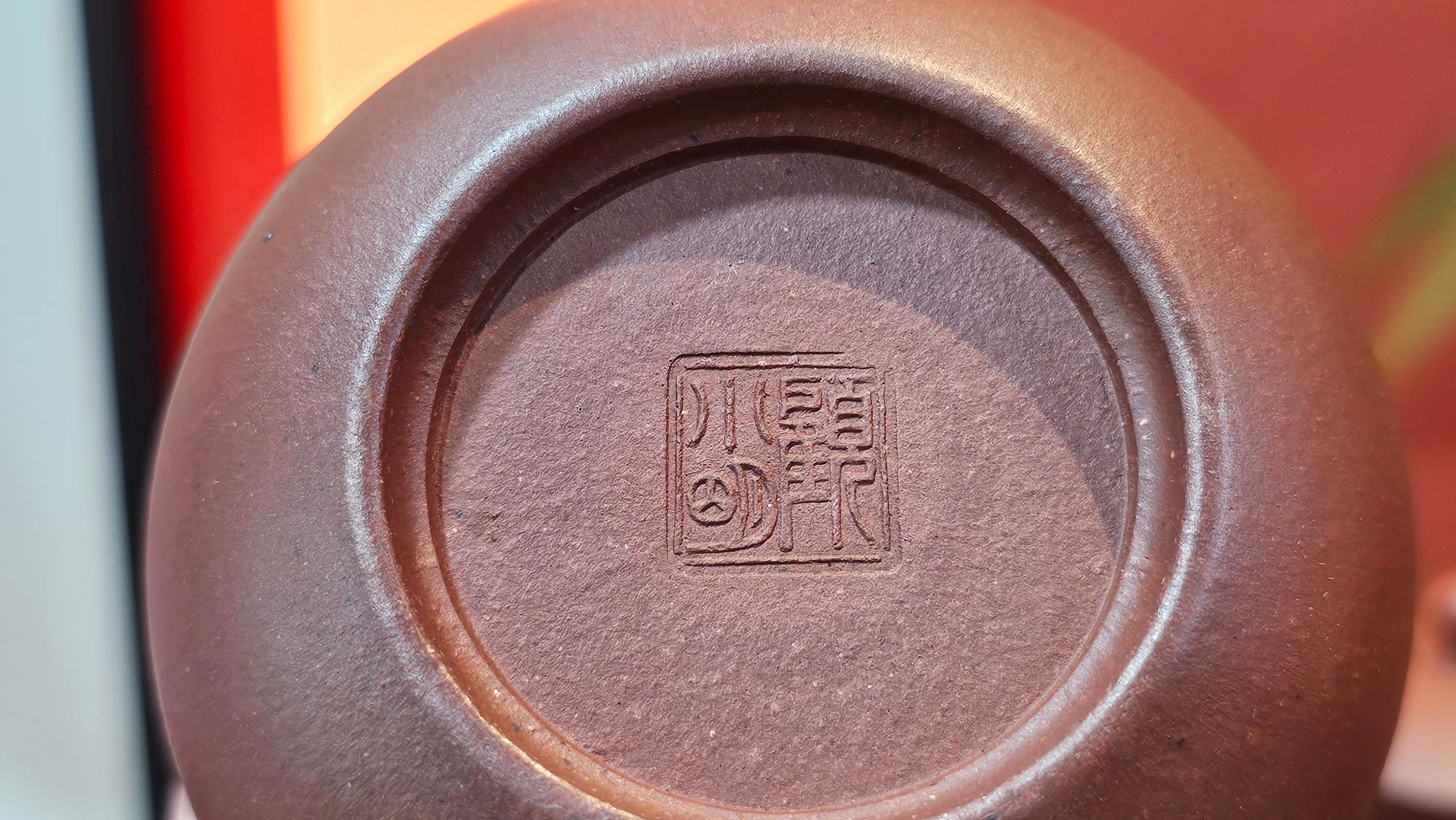 Xi Shi 西施, 164.8ml, Di Cao Qing Zi Ni 底槽青紫泥, by Craftsman Gu Xiao Ming 顾小明 ~ Congratulations to Mr M.P., 1353hrs 2nd July 2025, Bucharest, Romania 🇷🇴.