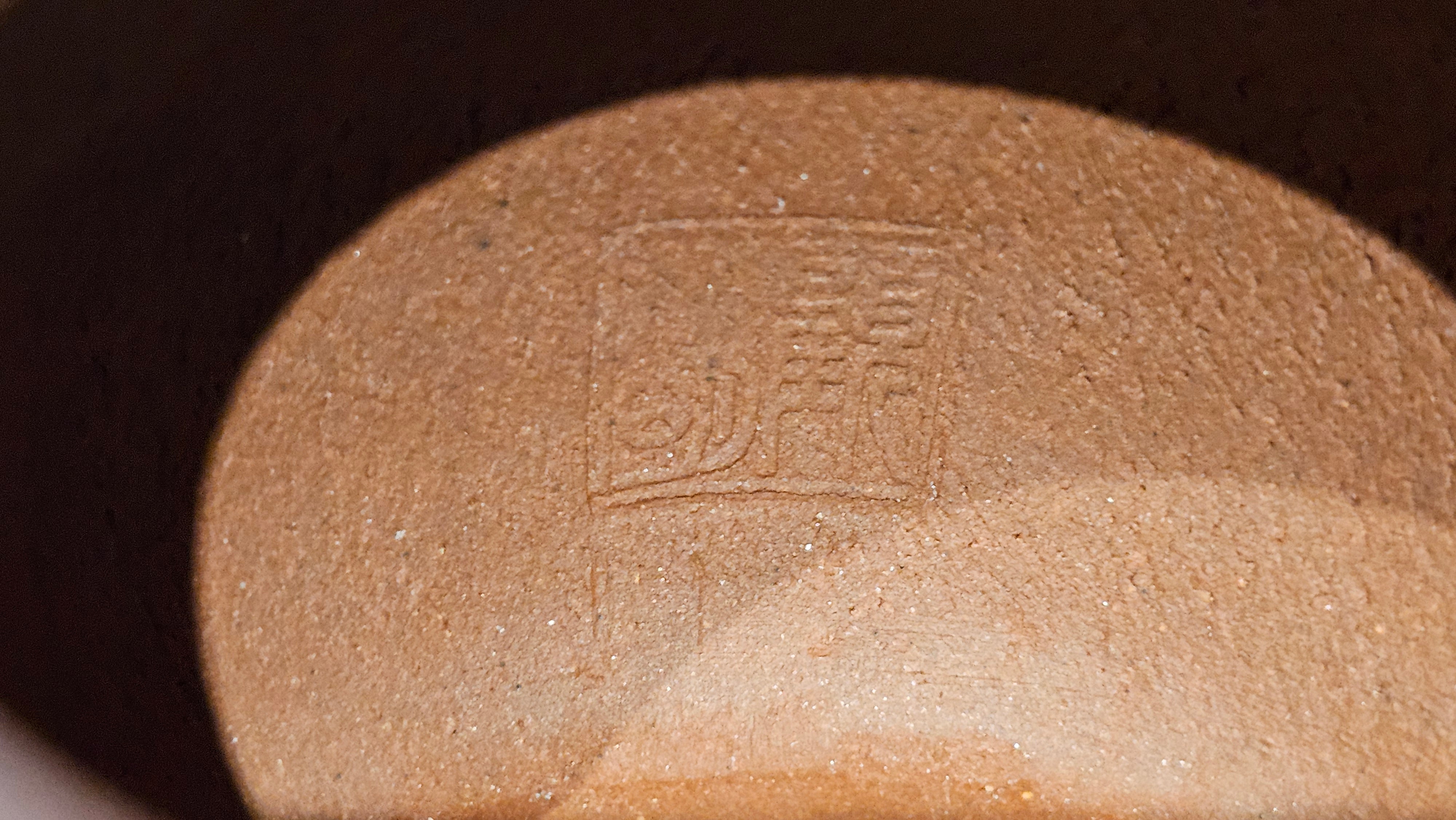 Xi Shi 西施, 164.8ml, Di Cao Qing Zi Ni 底槽青紫泥, by Craftsman Gu Xiao Ming 顾小明 ~ Congratulations to Mr M.P., 1353hrs 2nd July 2025, Bucharest, Romania 🇷🇴.