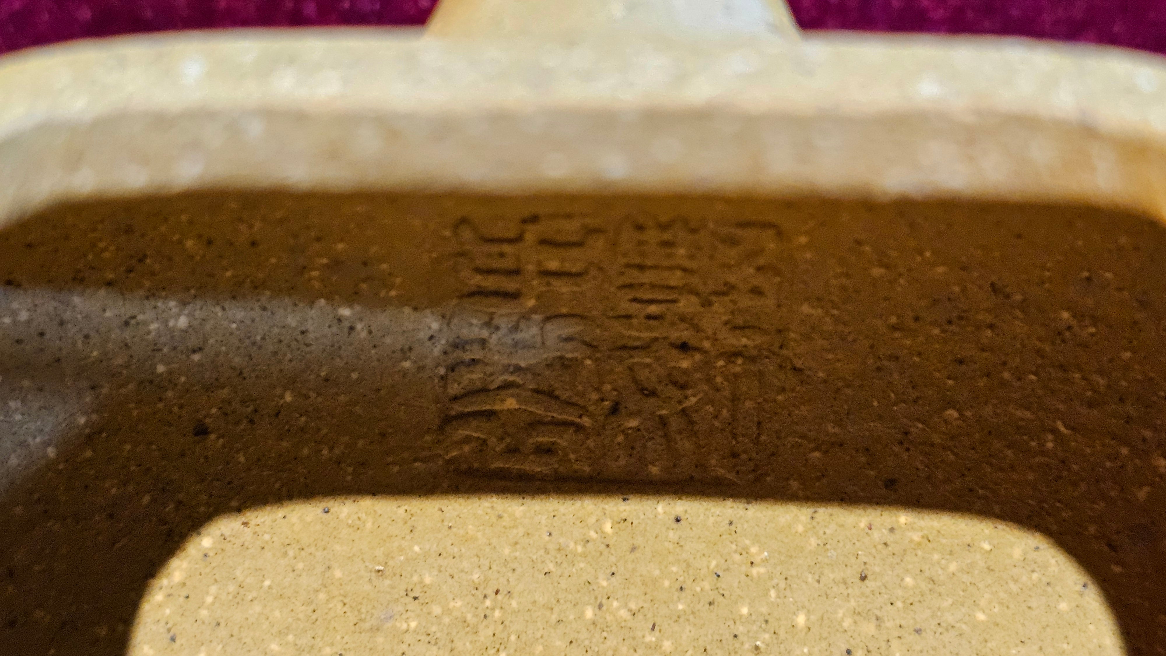 《传炉》"Chuan Lu", 147.5ml, Ben Shan Duan Ni 本山段泥 ~ Crafted by L3A Consummate Master Artist Li Yan Ru 李艳如 ~ Congratulations to Mr A.Y., 2228hrs 2nd July 2025, Millbrae, CA.