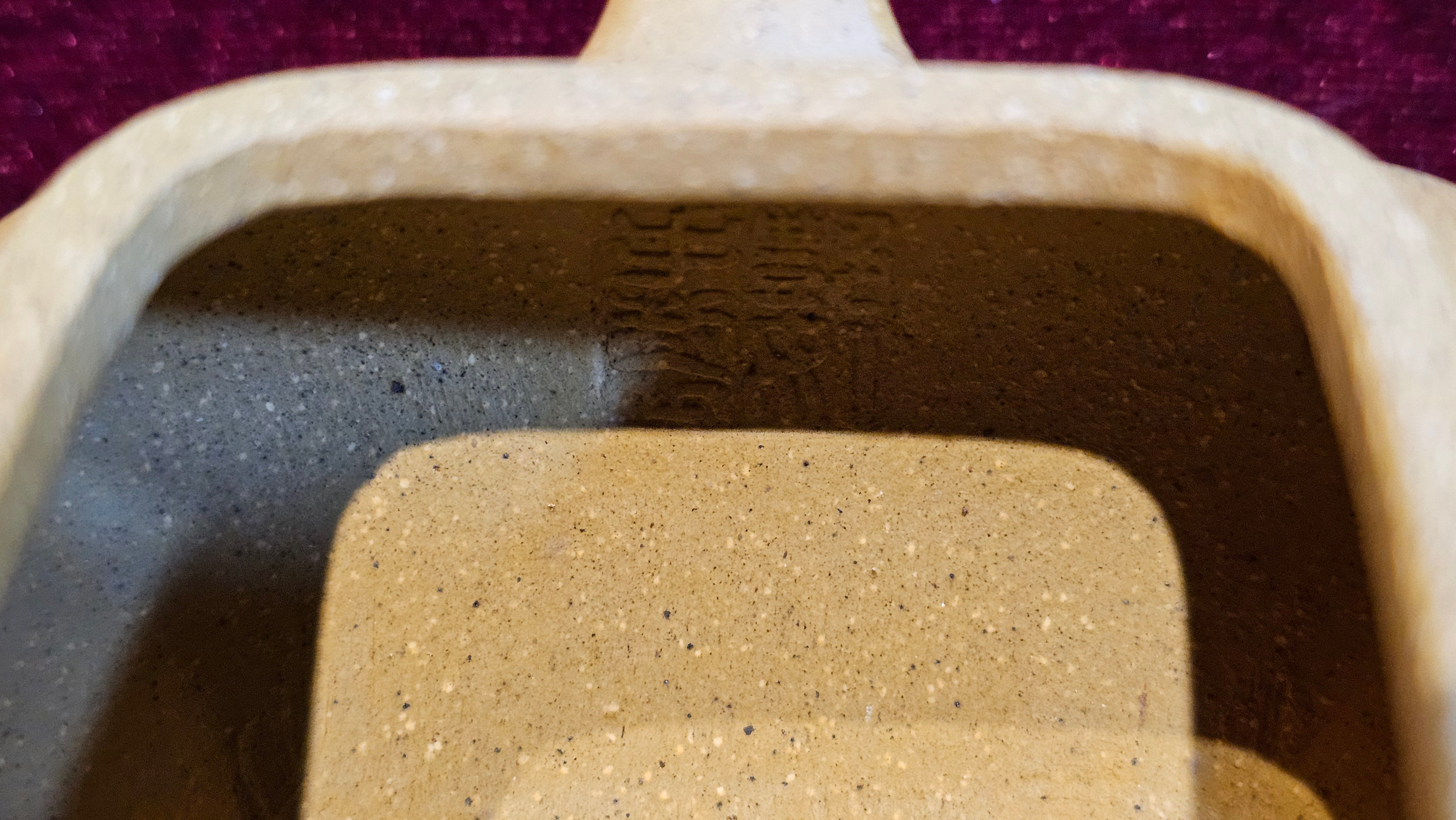 《传炉》"Chuan Lu", 147.5ml, Ben Shan Duan Ni 本山段泥 ~ Crafted by L3A Consummate Master Artist Li Yan Ru 李艳如 ~ Congratulations to Mr A.Y., 2228hrs 2nd July 2025, Millbrae, CA.