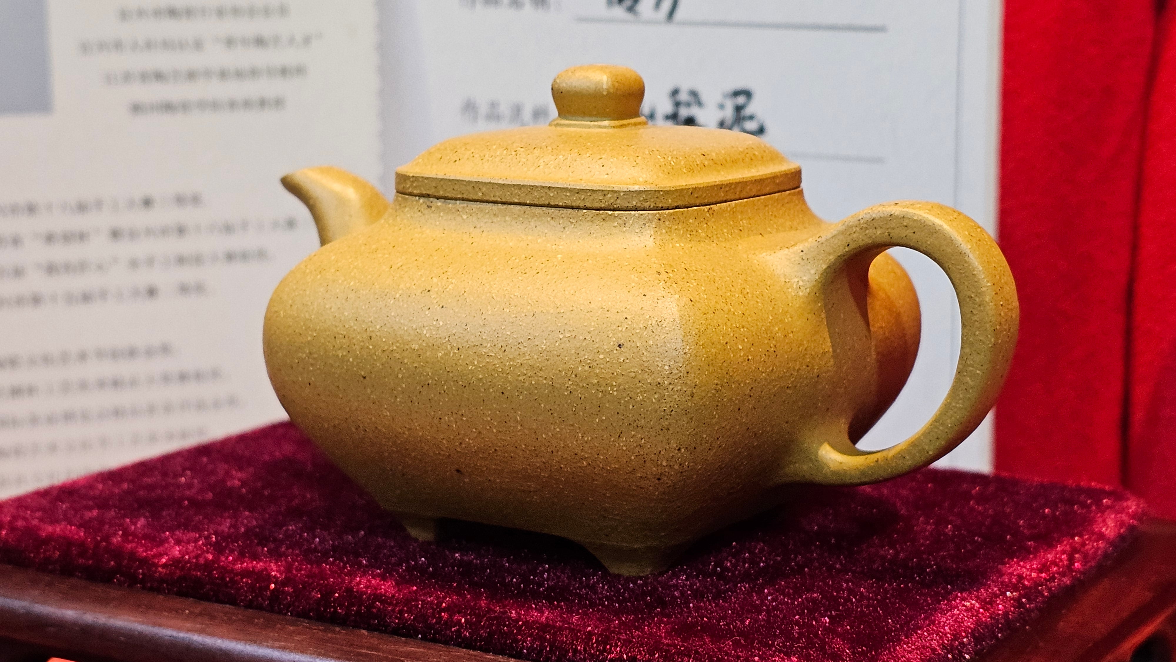 《传炉》"Chuan Lu", 147.5ml, Ben Shan Duan Ni 本山段泥 ~ Crafted by L3A Consummate Master Artist Li Yan Ru 李艳如 ~ Congratulations to Mr A.Y., 2228hrs 2nd July 2025, Millbrae, CA.