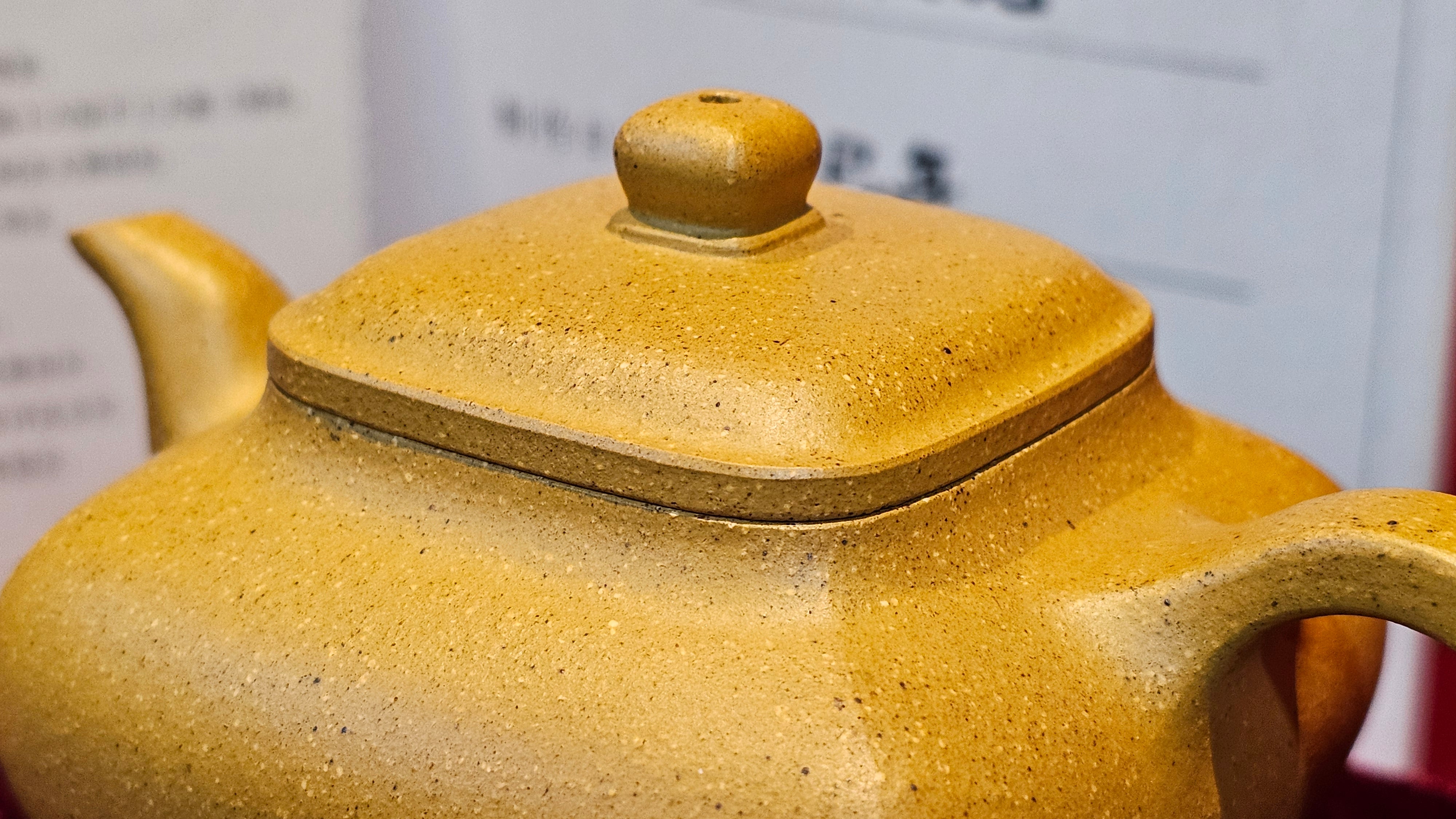 《传炉》"Chuan Lu", 147.5ml, Ben Shan Duan Ni 本山段泥 ~ Crafted by L3A Consummate Master Artist Li Yan Ru 李艳如 ~ Congratulations to Mr A.Y., 2228hrs 2nd July 2025, Millbrae, CA.