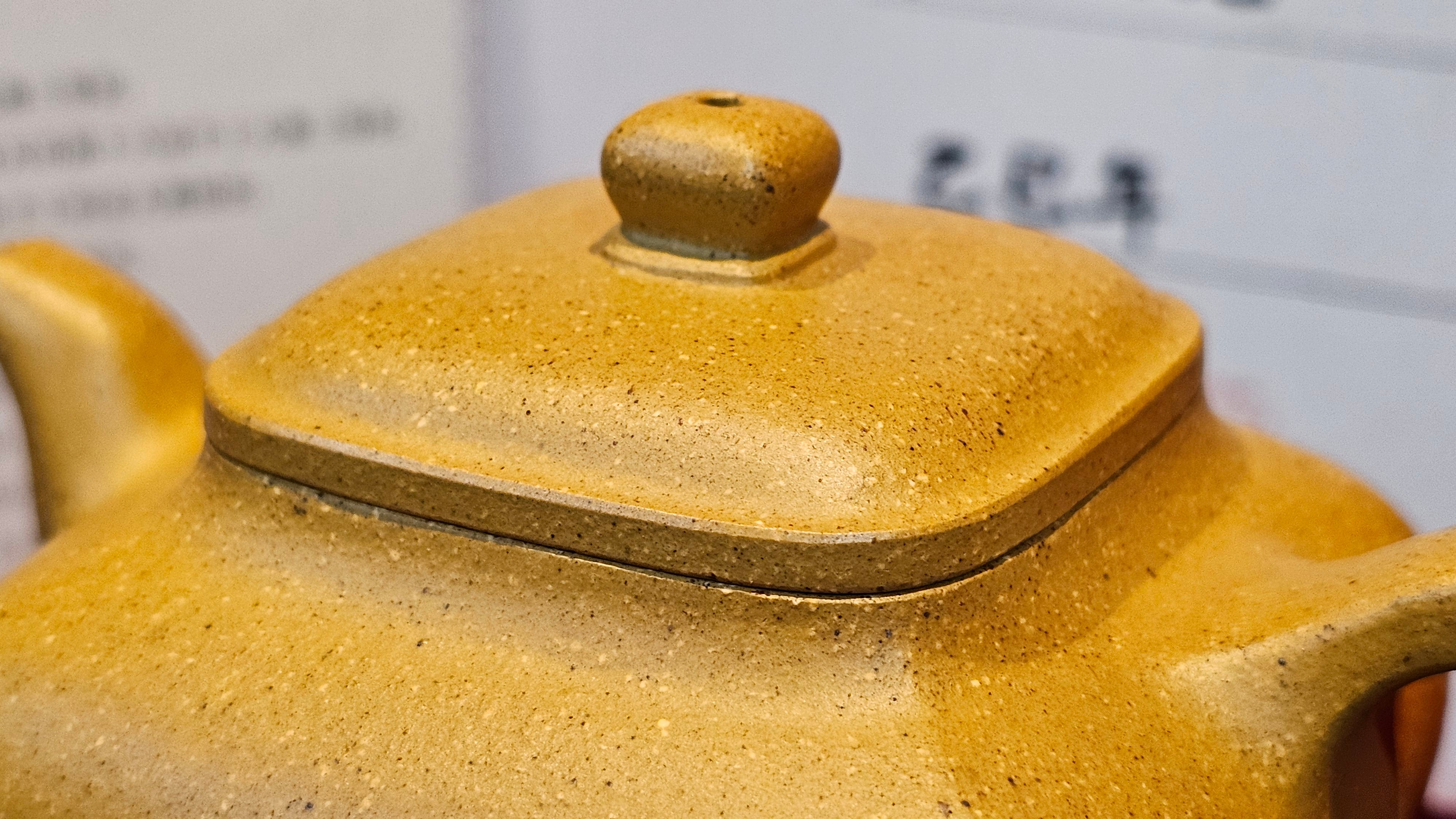 《传炉》"Chuan Lu", 147.5ml, Ben Shan Duan Ni 本山段泥 ~ Crafted by L3A Consummate Master Artist Li Yan Ru 李艳如 ~ Congratulations to Mr A.Y., 2228hrs 2nd July 2025, Millbrae, CA.