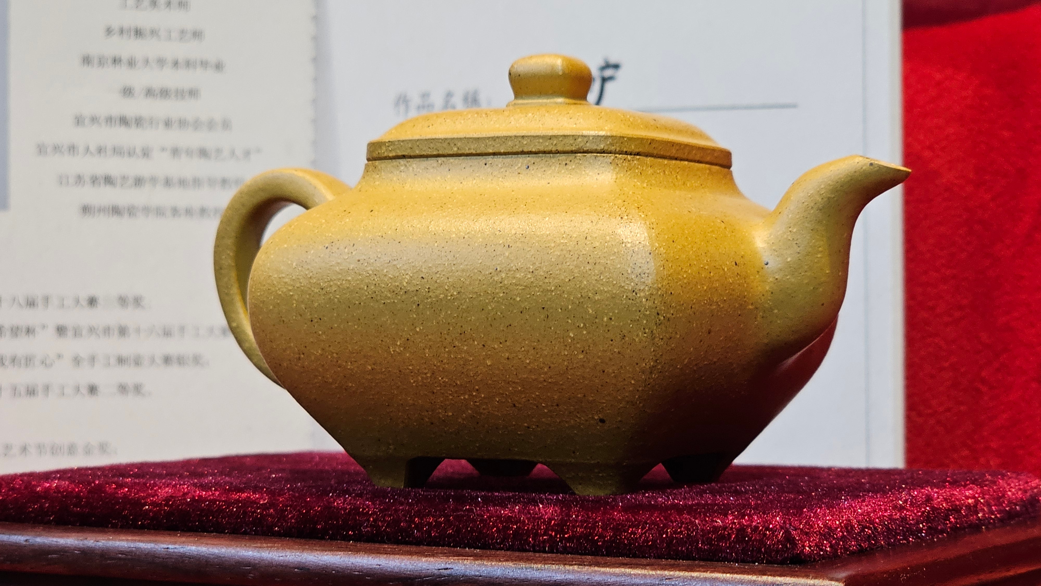 《传炉》"Chuan Lu", 147.5ml, Ben Shan Duan Ni 本山段泥 ~ Crafted by L3A Consummate Master Artist Li Yan Ru 李艳如 ~ Congratulations to Mr A.Y., 2228hrs 2nd July 2025, Millbrae, CA.