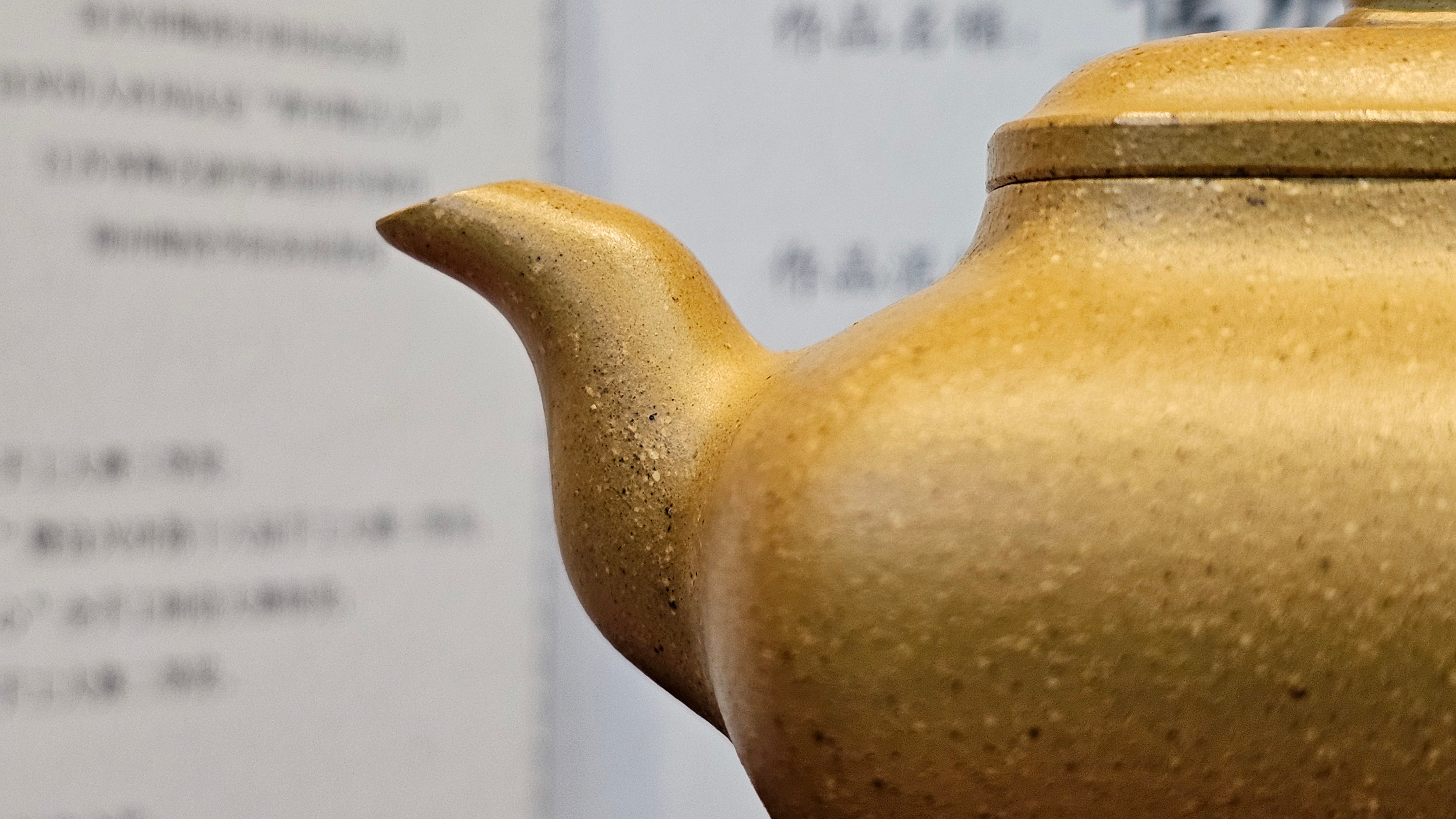 《传炉》"Chuan Lu", 147.5ml, Ben Shan Duan Ni 本山段泥 ~ Crafted by L3A Consummate Master Artist Li Yan Ru 李艳如 ~ Congratulations to Mr A.Y., 2228hrs 2nd July 2025, Millbrae, CA.